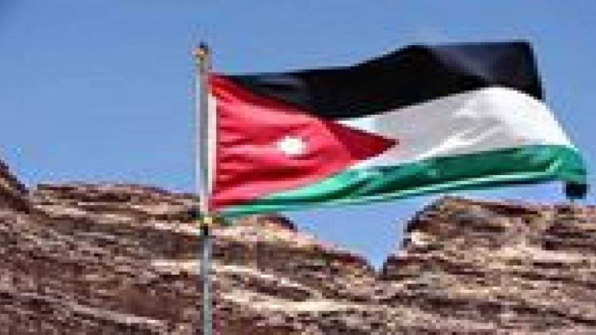 جهود اردنية لوقف العدوان الاسرائيلي على غزة