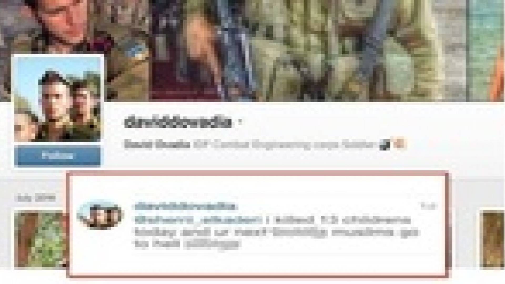 جندي "صهيوني "يفتخر بقتل 13 طفلا فلسطينيا