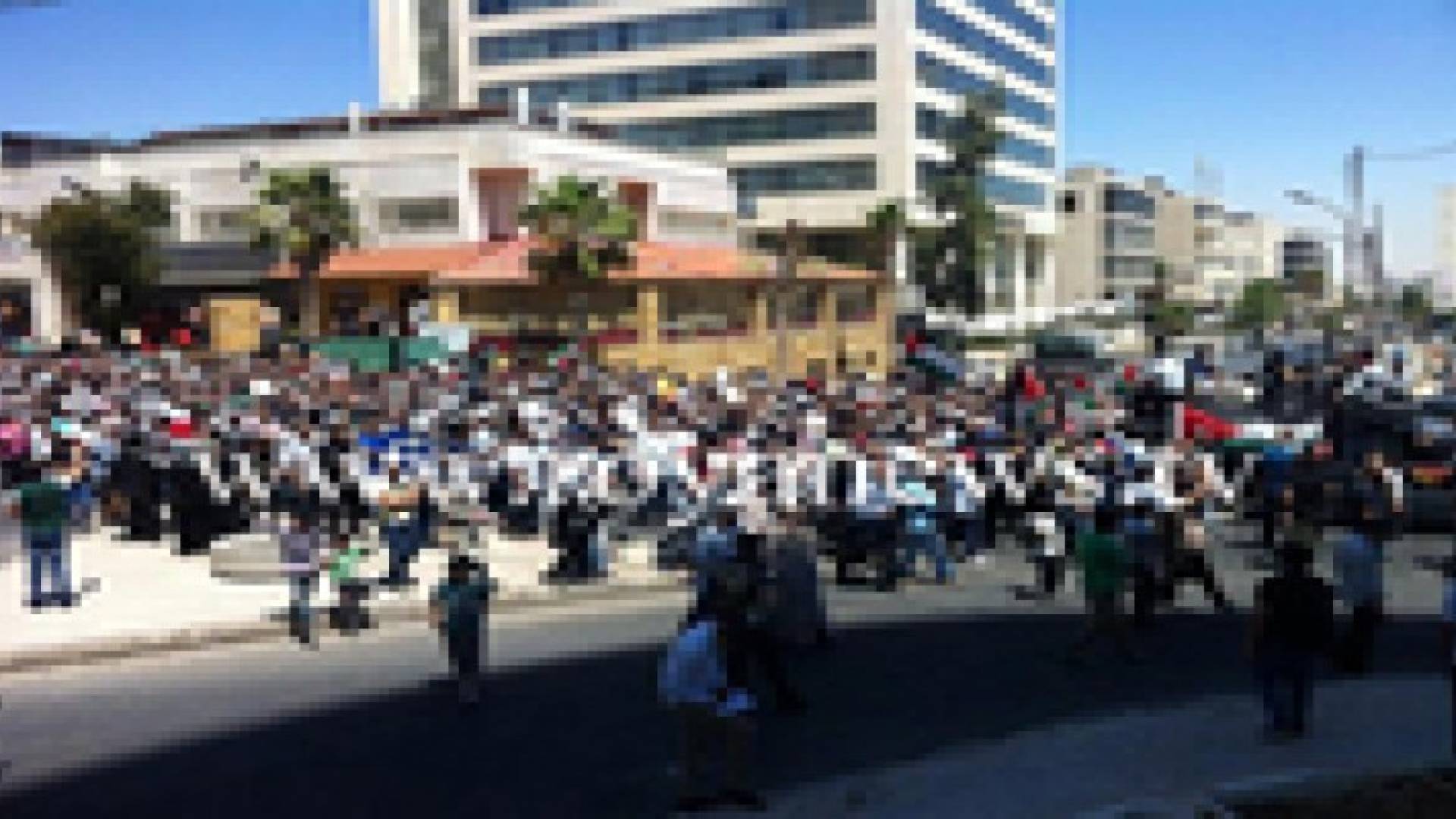 مسيرة حاشدة من مجمع النقابات في عمان نصرة لغزة