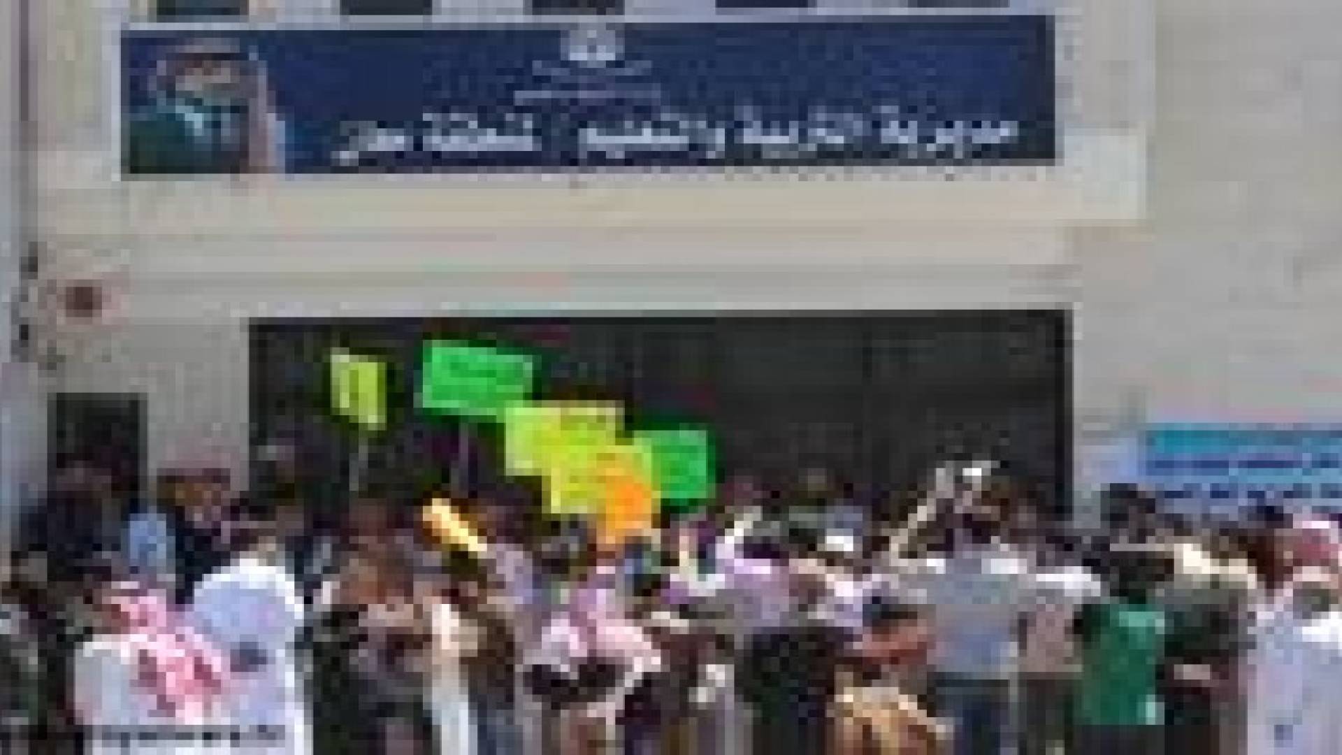 المعانيون ينتصرون لغزة ..صور