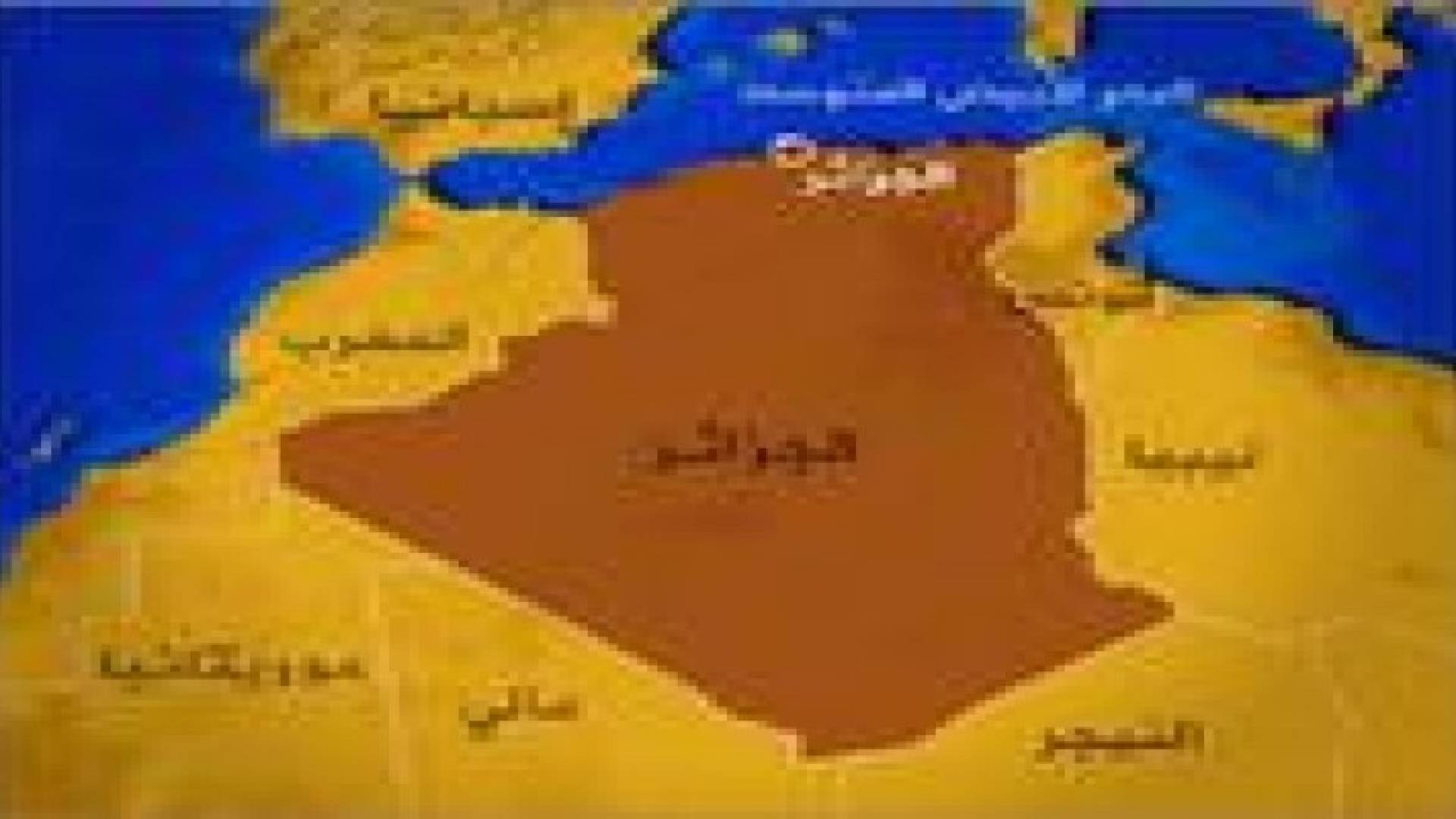 زلزال يضرب العاصمة الجزائرية ويوقع قتلى