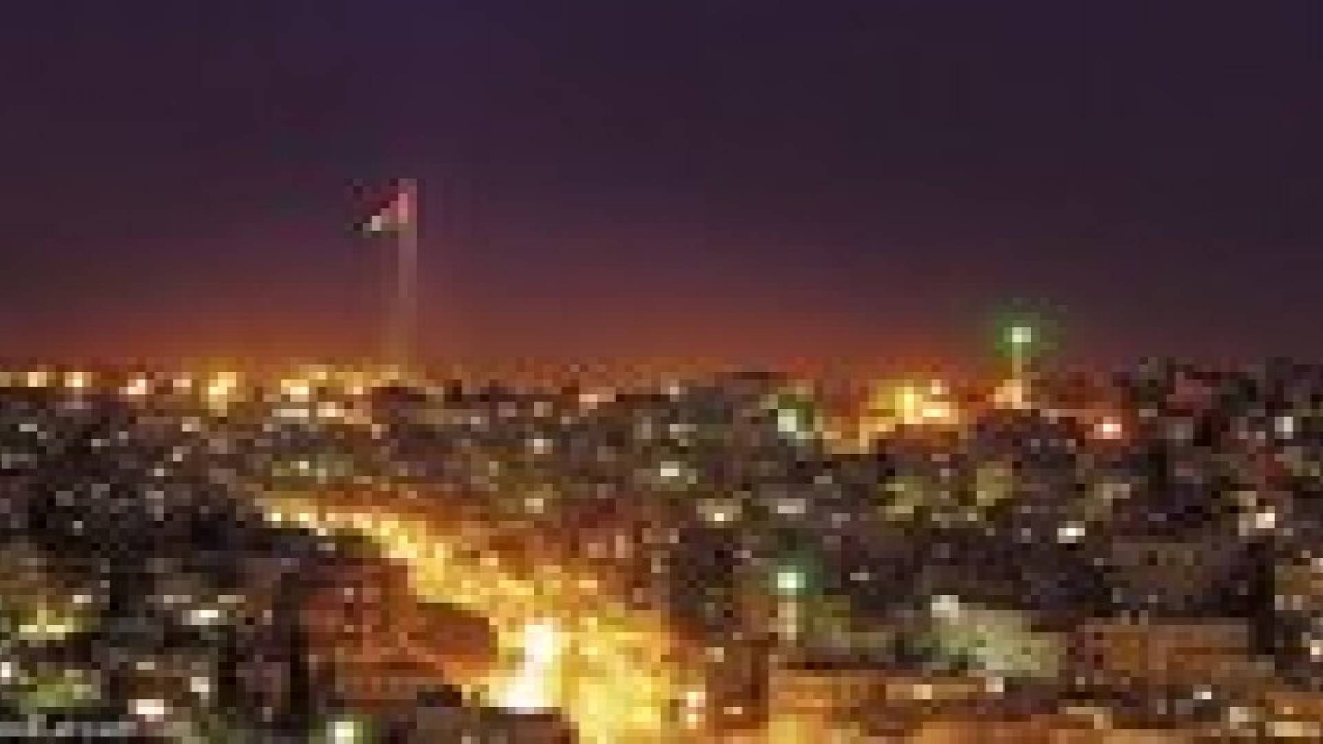الأردن في المرتبة 77 في مؤشر التنمية البشرية