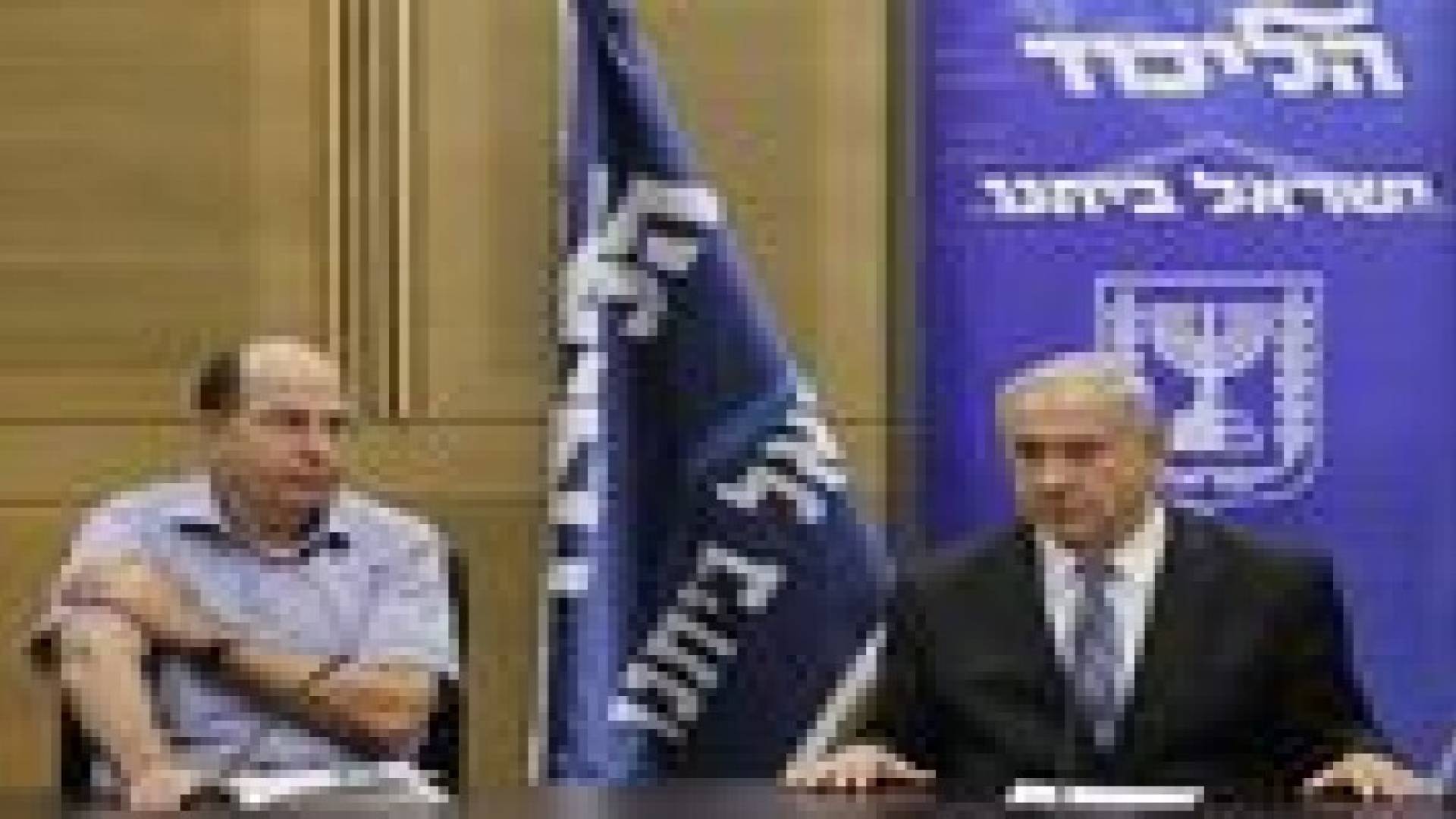 نتنياهو ويعالون يؤكدان مواصلة العدوان على غزة