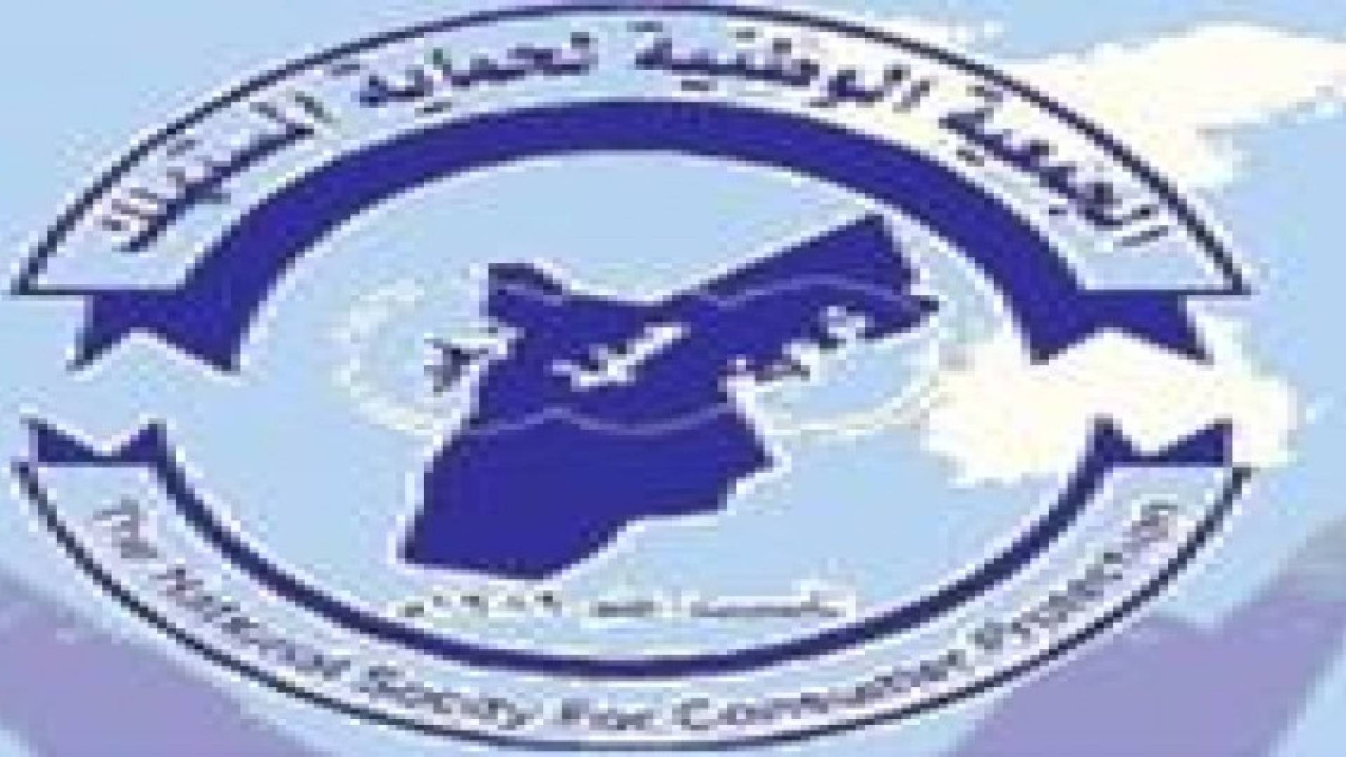 حماية المستهلك تطالب بتخصيص مواقع للبسطات