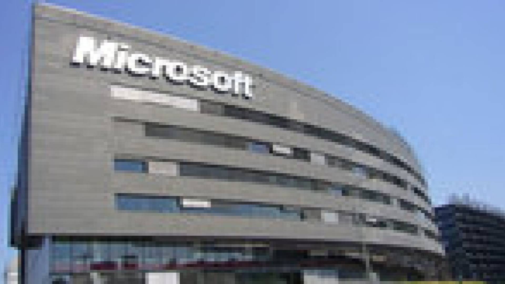 "مايكروسوفت" تتقدم بأول شكوى لها ضد "سامسونغ"