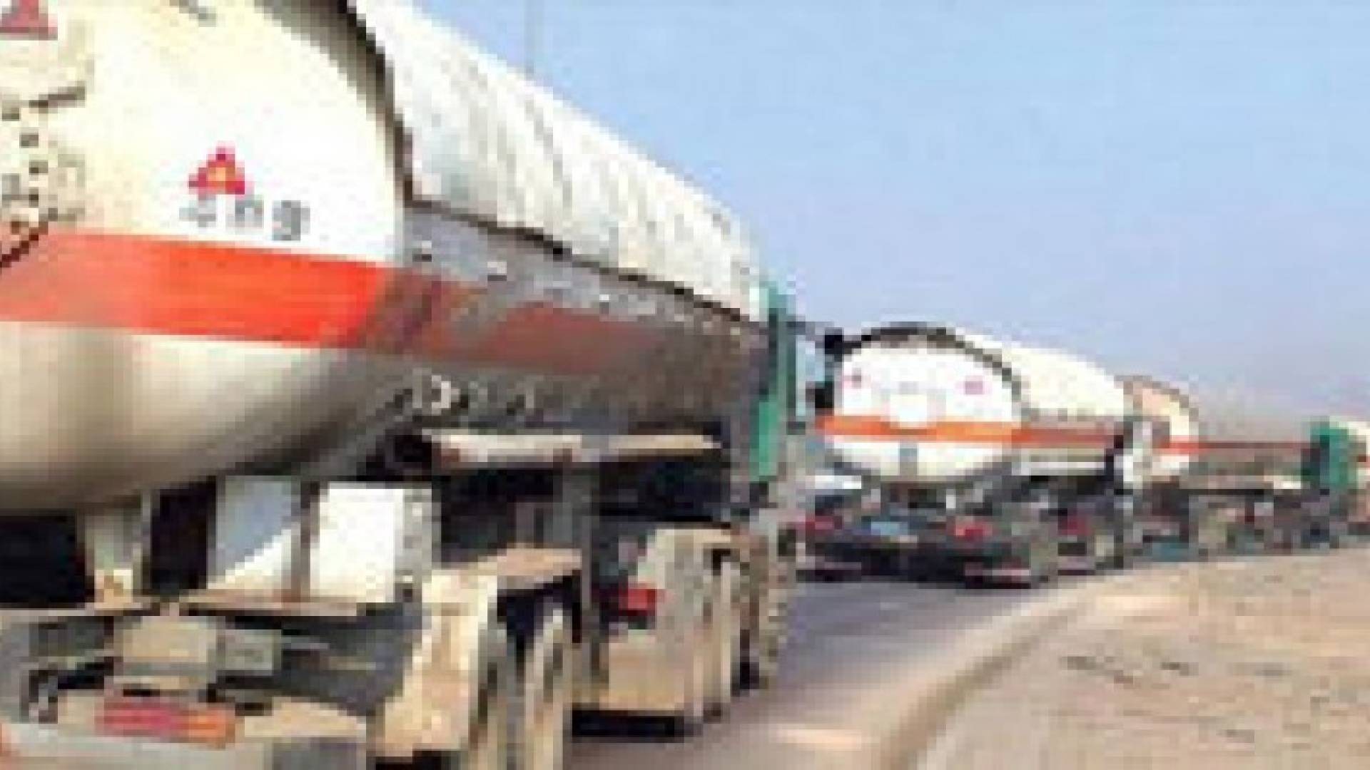 اعمال العنف بالعراق توقف تصدير النفط للاردن