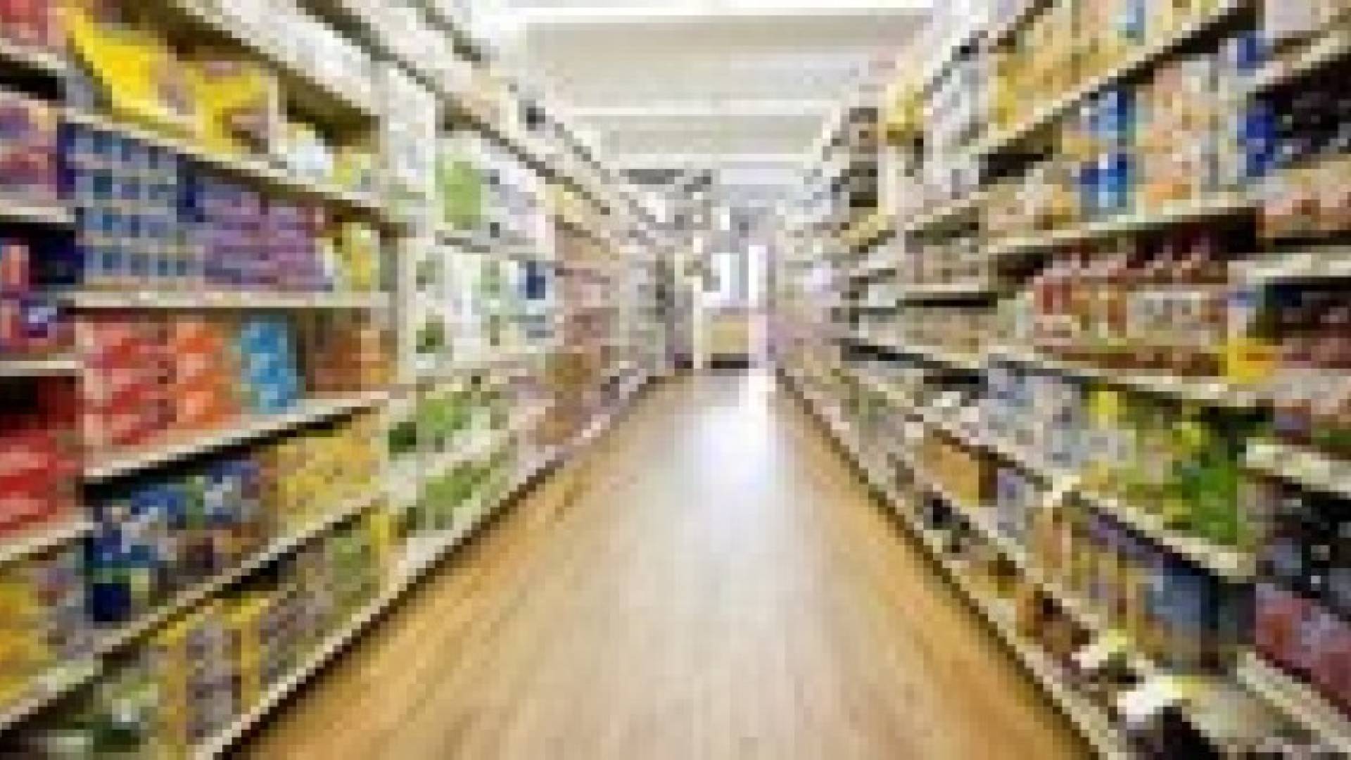 1086 مخالفة تموينية خلال رمضان والعيد