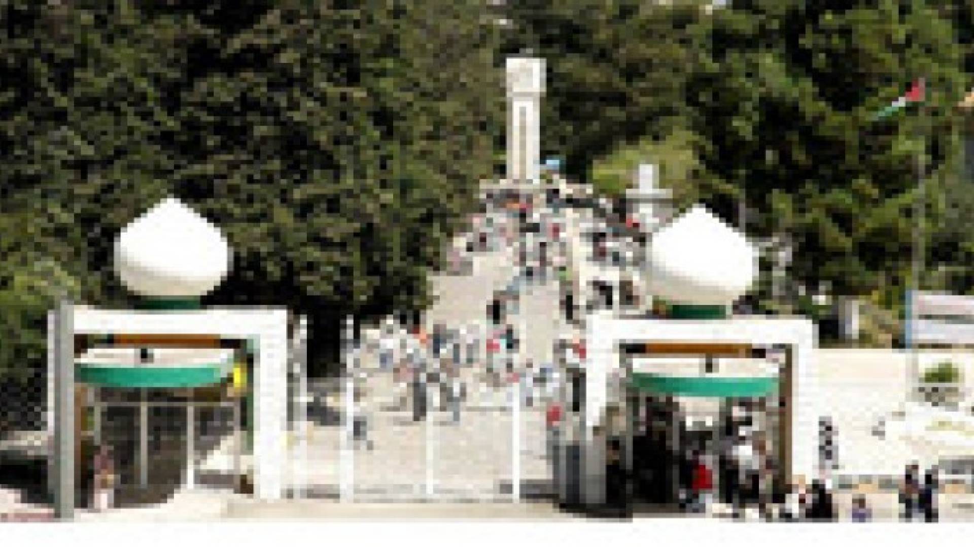 "الأردنية" العاشـرة عربيا حسب تصنيف «يبوميتركس» العالمي