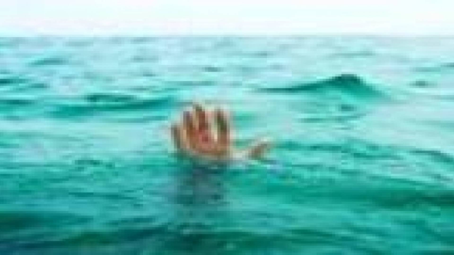 وفاة شخص اثر تعرضه للغرق في اربد