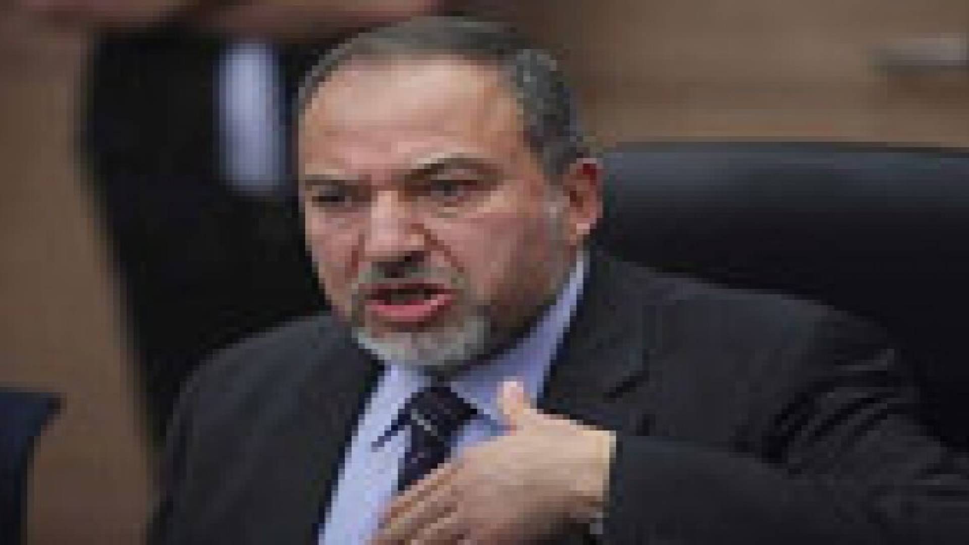 ليبرمان يقترح نقل السيطرة على غزة إلى الأمم المتحدة