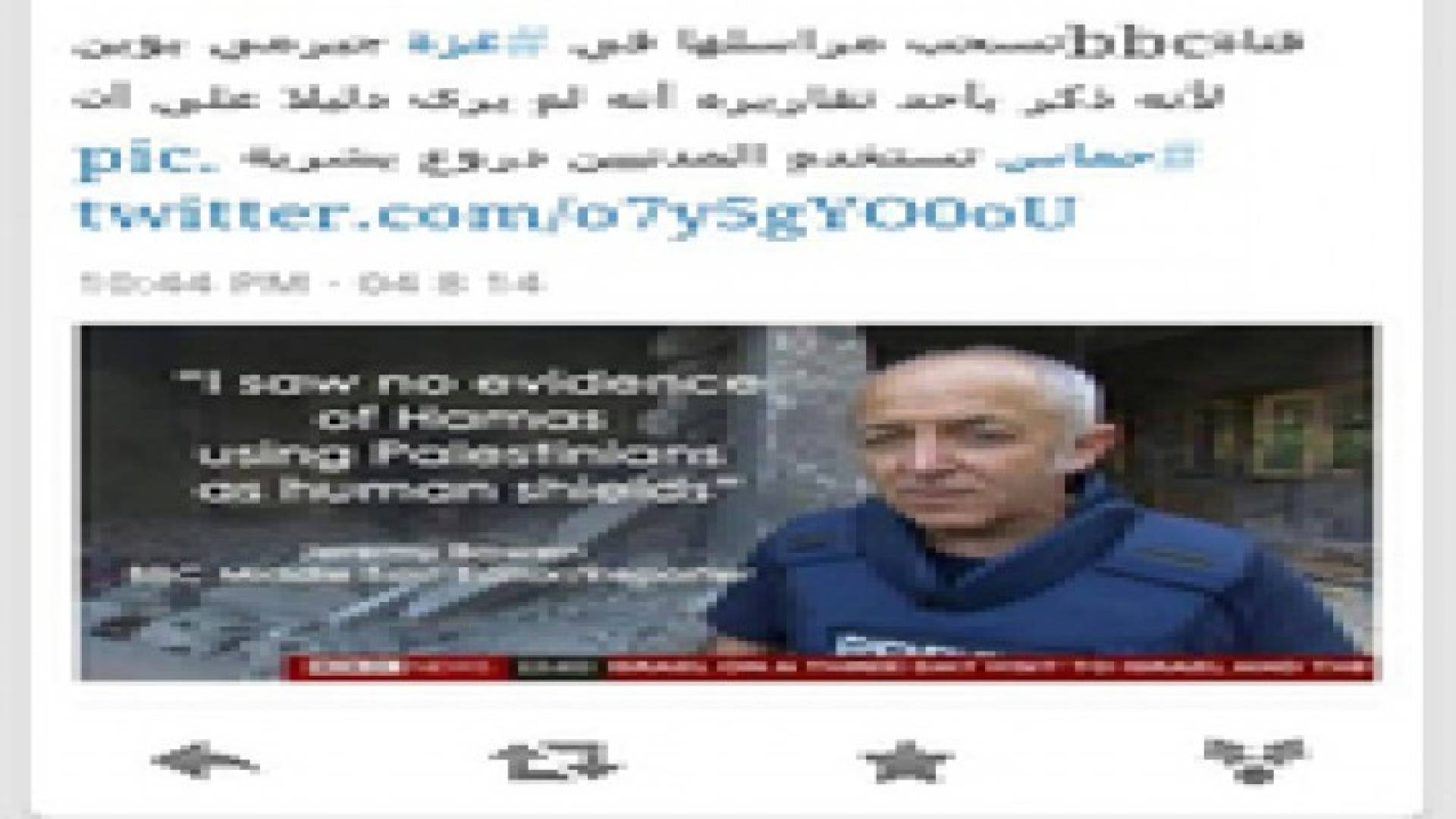 «بي بي سي» تسحب مراسلها من غزة لوقوفه الى جانب المقاومة