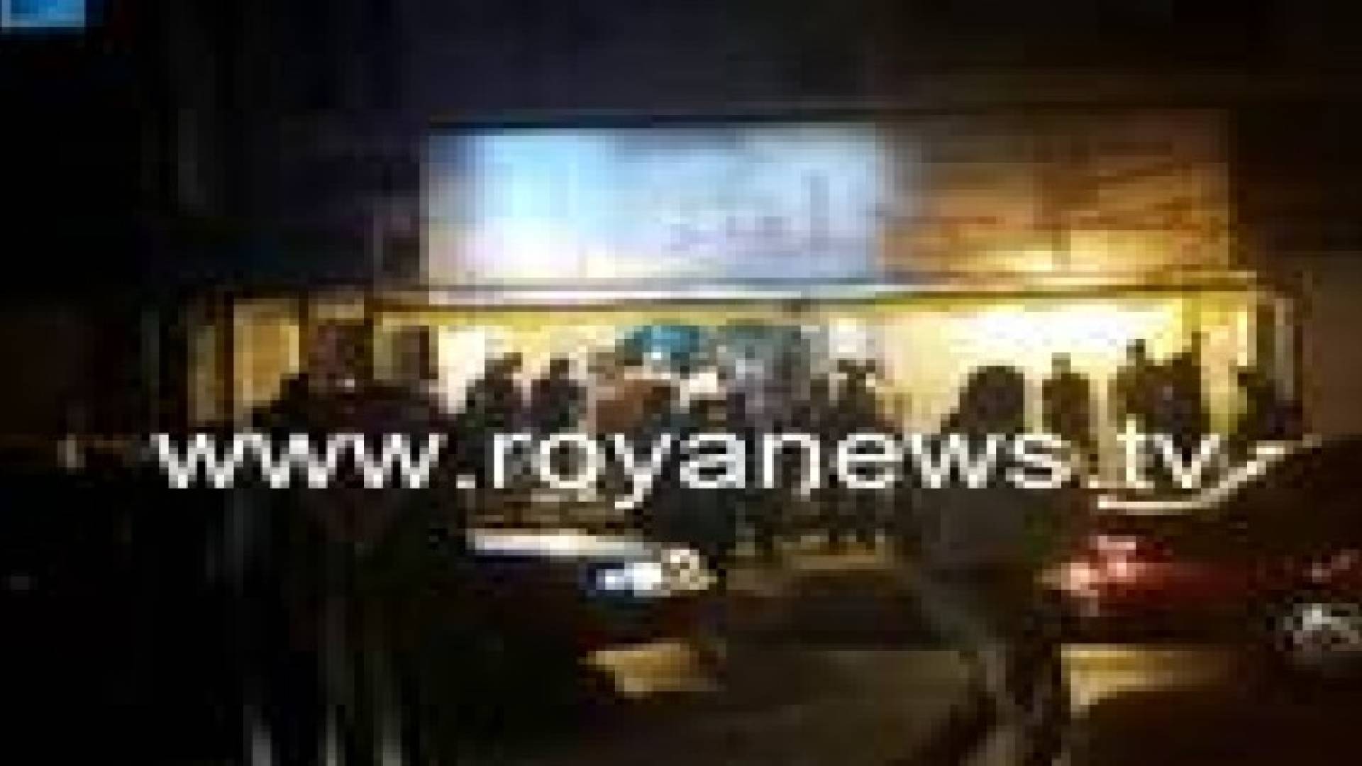 مؤتة  : اصابة شاب وتكسير واجهات محلات في مشاجرة عشائرية .. صور