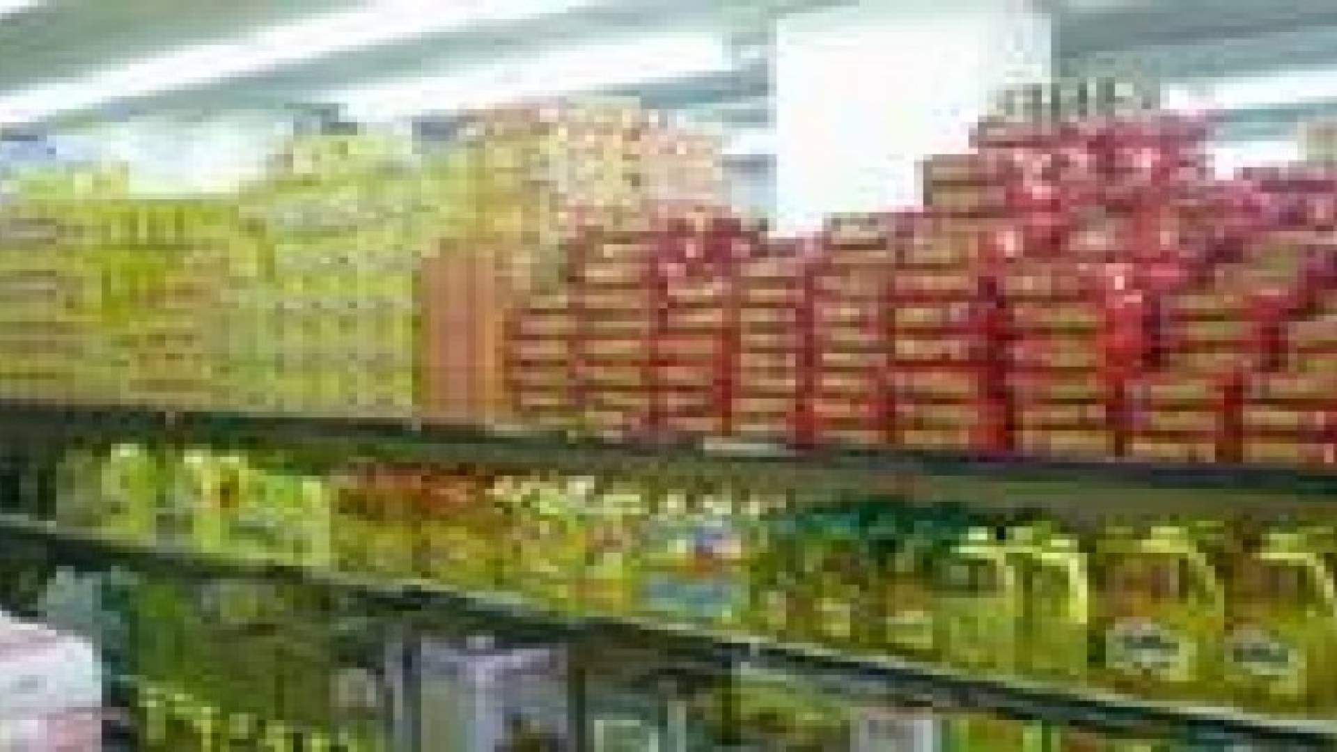 ارتفاع اسعار 11 سلعة مقارنة بالاسبوع الماضي