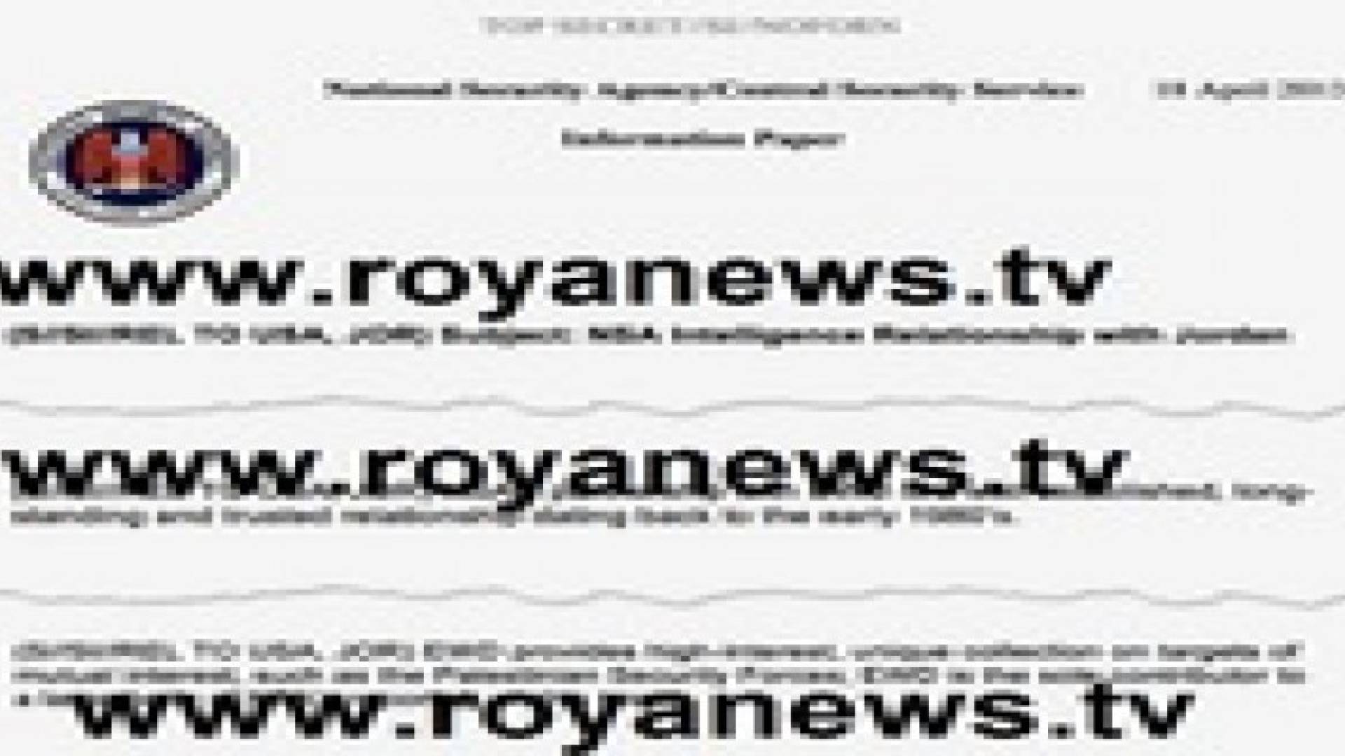 عميل أمريكي يتهم الأردن والسلطة الفلسطينية بدعم اسرائيل أمنيا