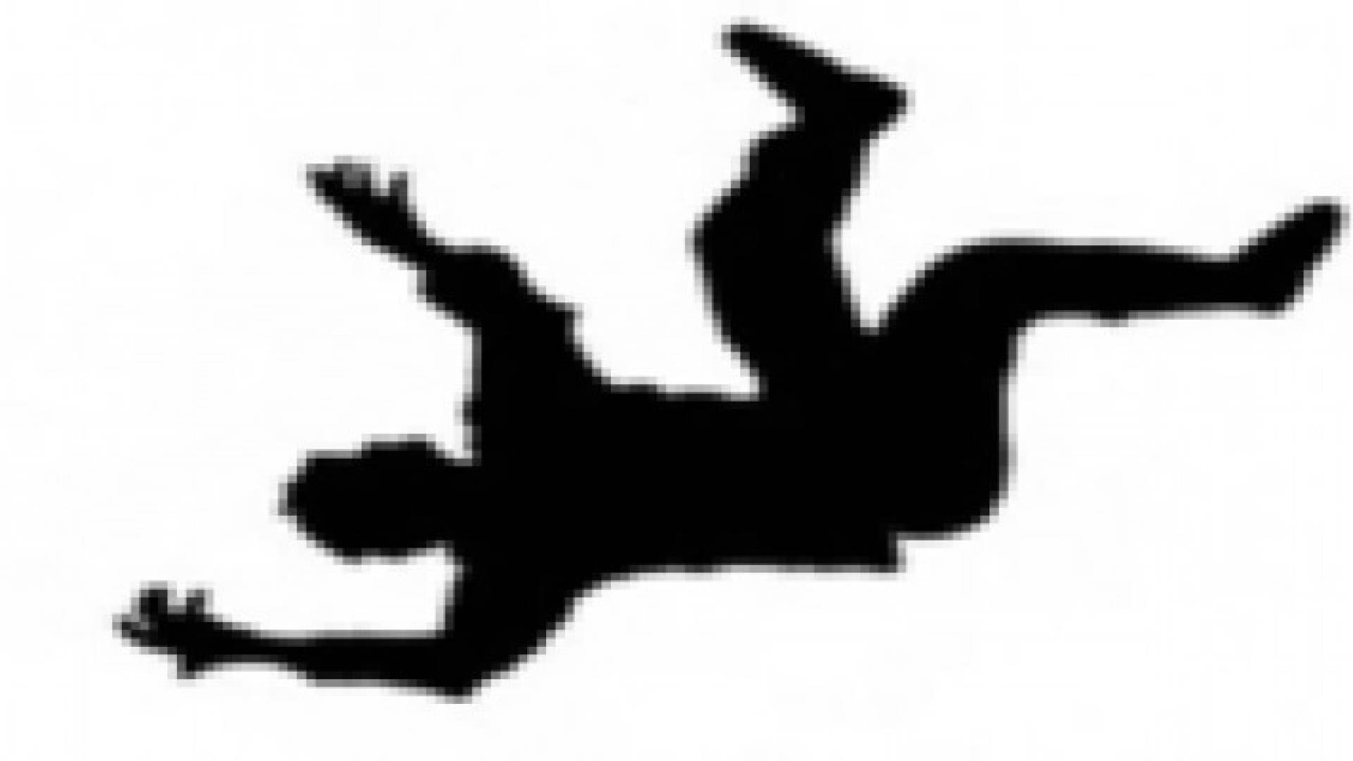 إصابة وافد اثر حادث سقوط في محافظة العاصمة