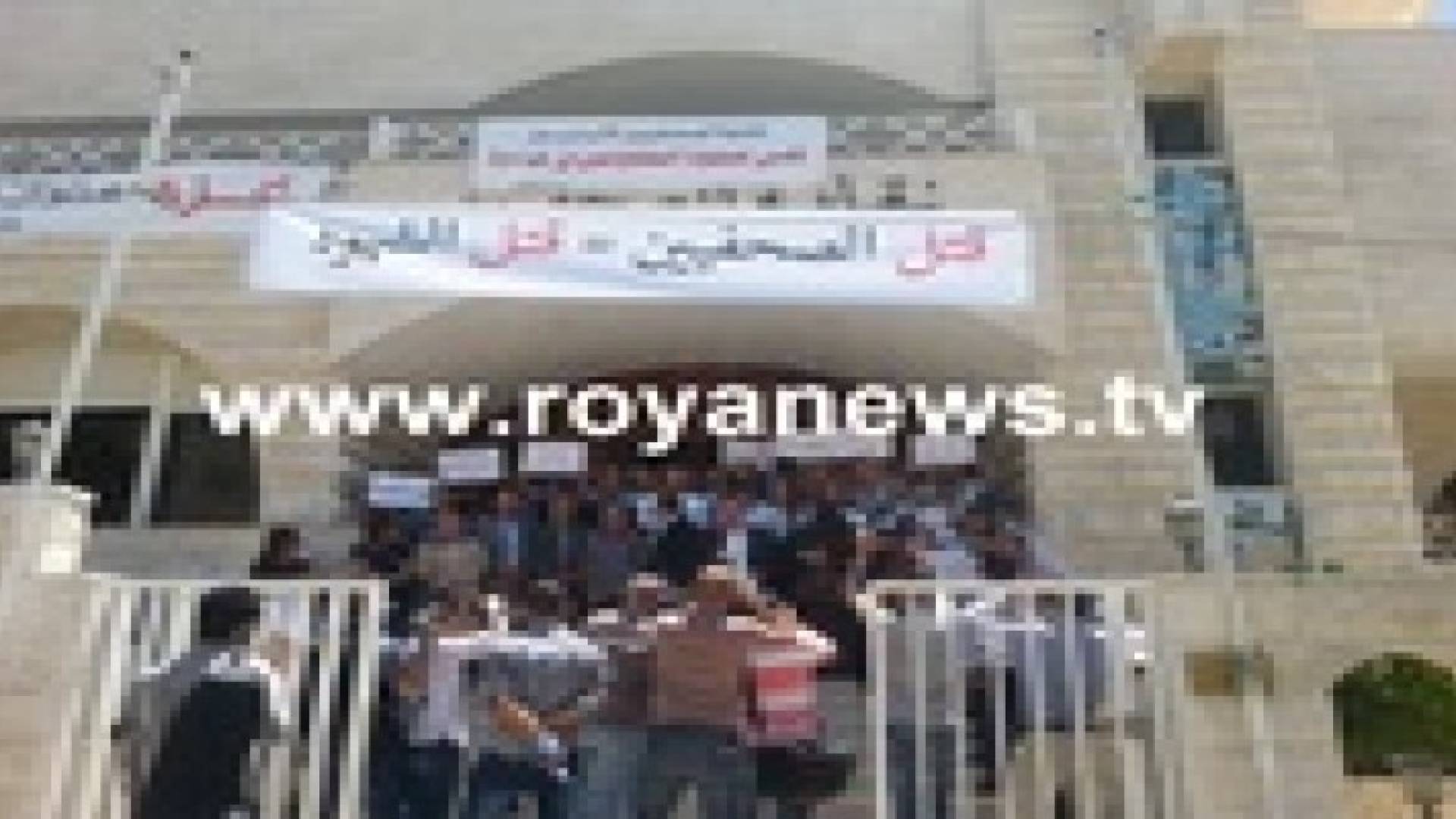 وقفة للتضامن مع غزة أمام نقابة الصحفيين