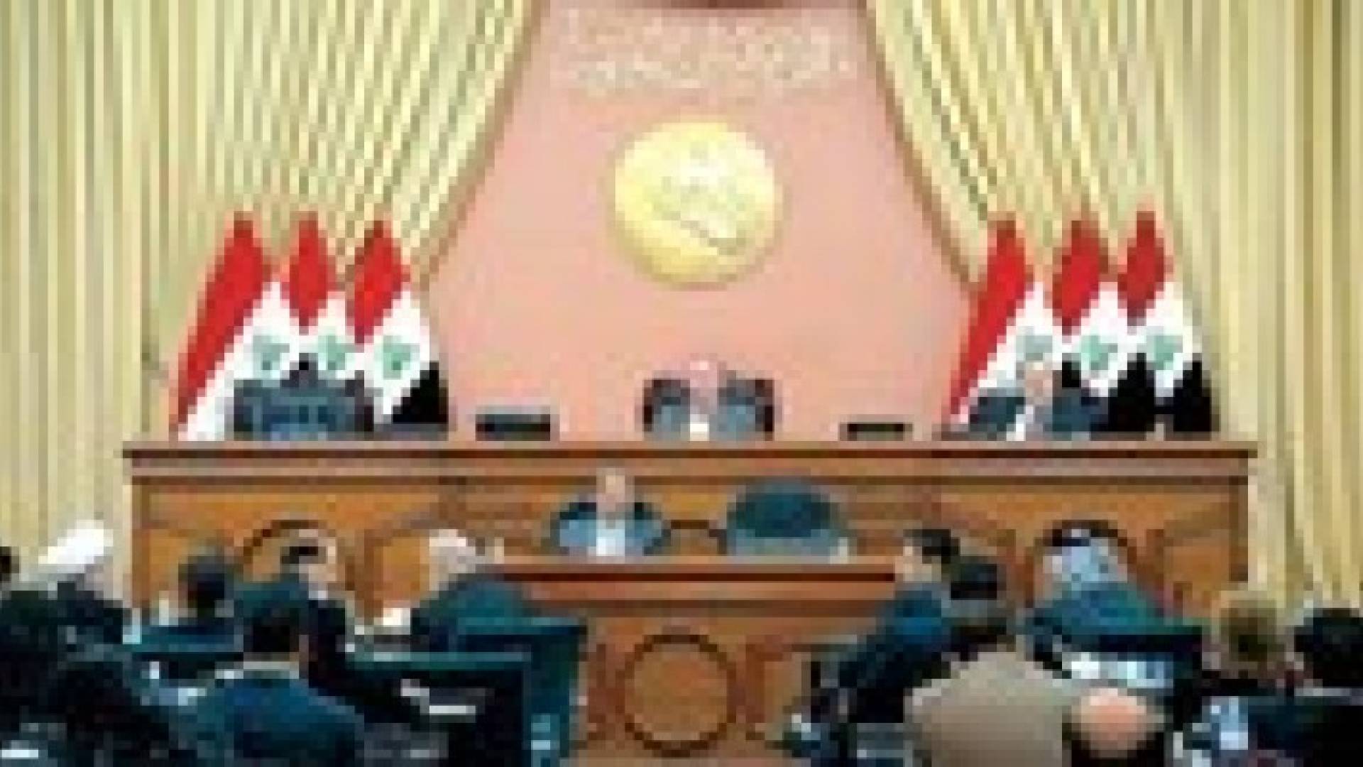 "البراميل المتفجرة" ترفع جلسة مجلس النواب العراقي