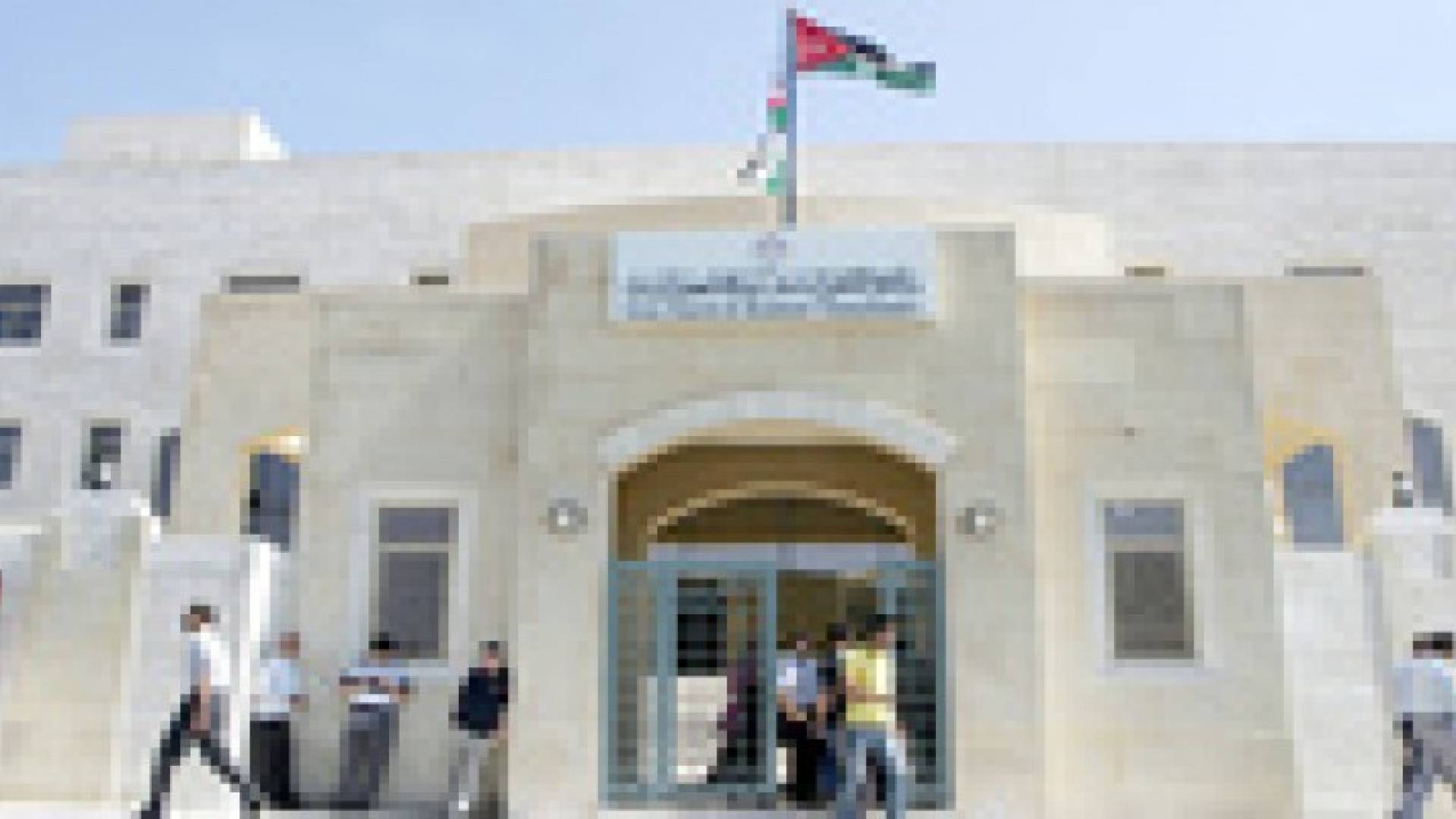 تعرض دائرة الاحوال المدنية في السلط للسرقة