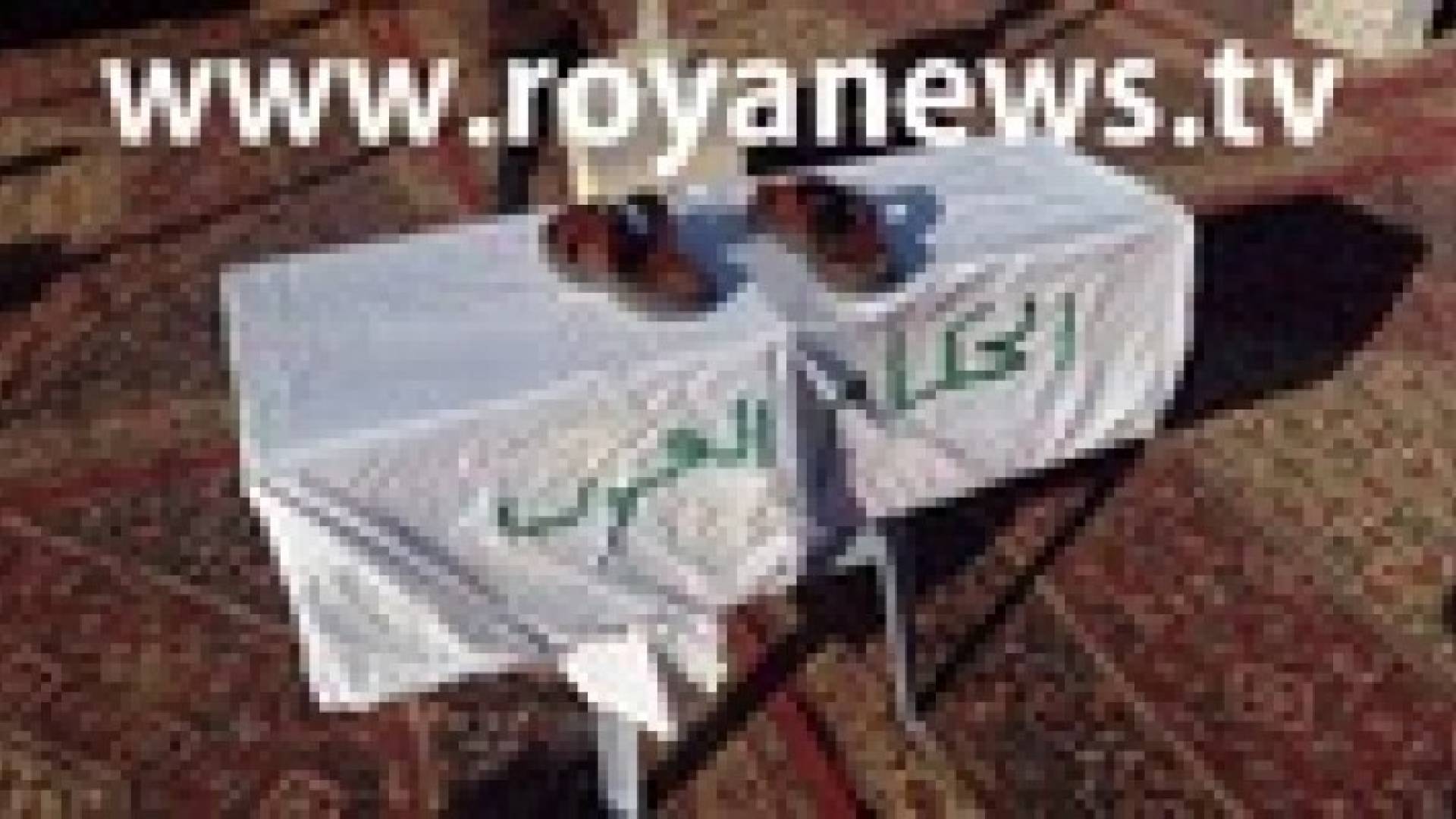 الكرك :  مهرجانا تضامنيا مع غزة بعنوان " لبيك ياغزة "