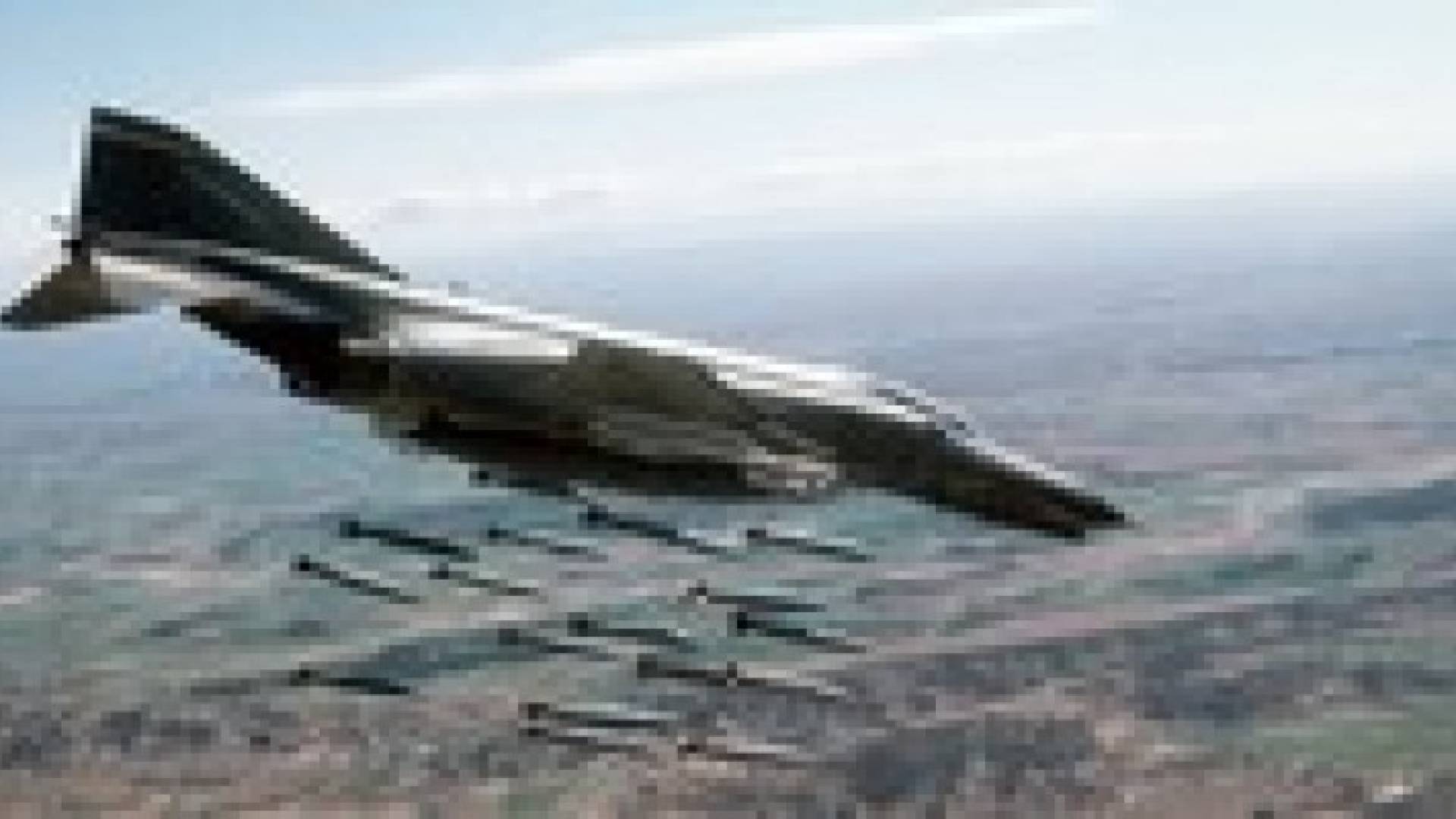 مقاتلات أمريكية قصفت مواقع لتنظيم " داعش " في العراق