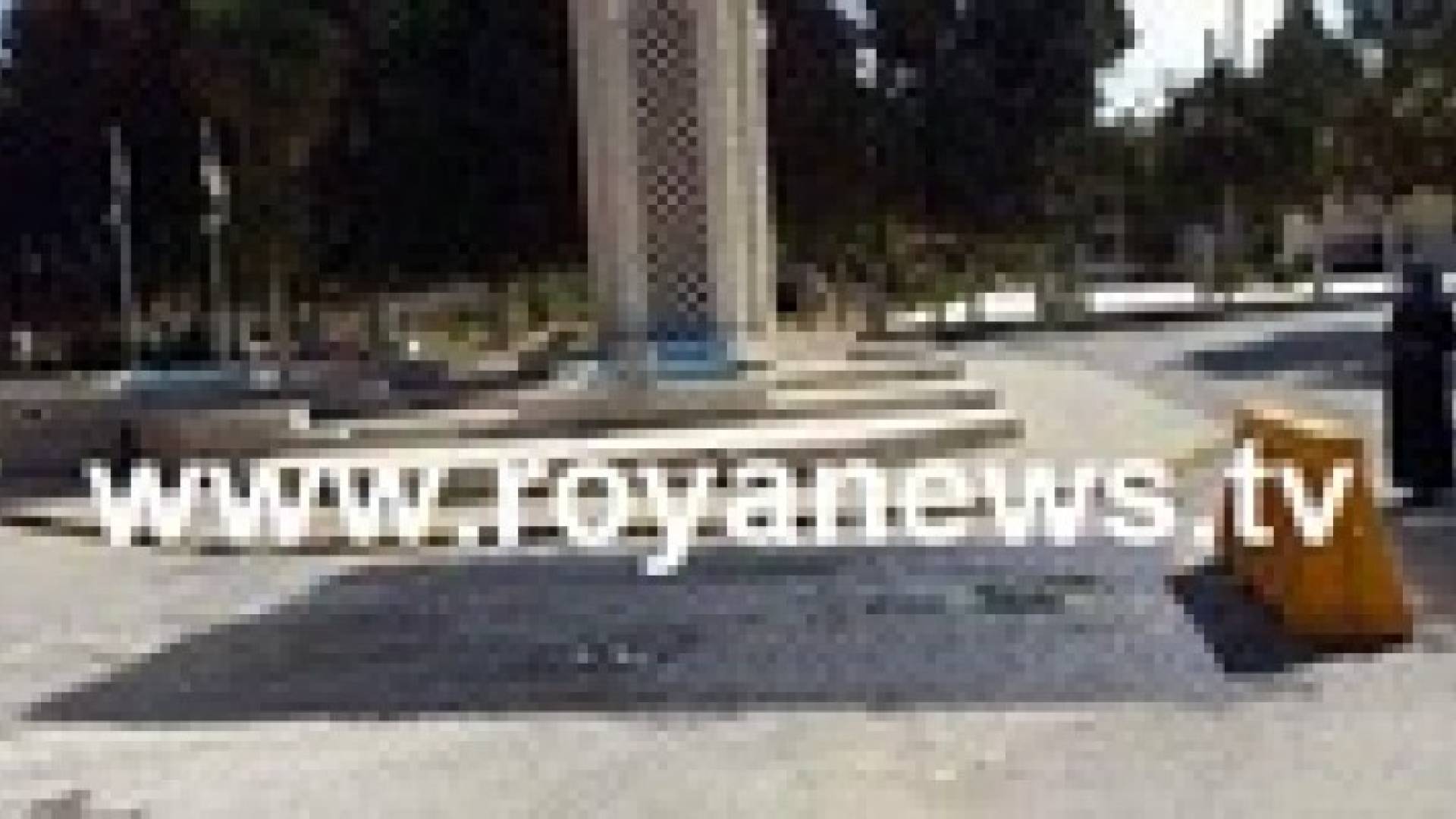 الجامعة الأردنية تمنع الطلبة من الدوس على علم الاحتلال