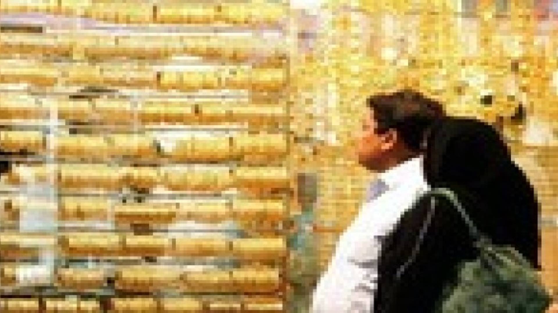 انخفاض سعر الذهب ونفط برنت