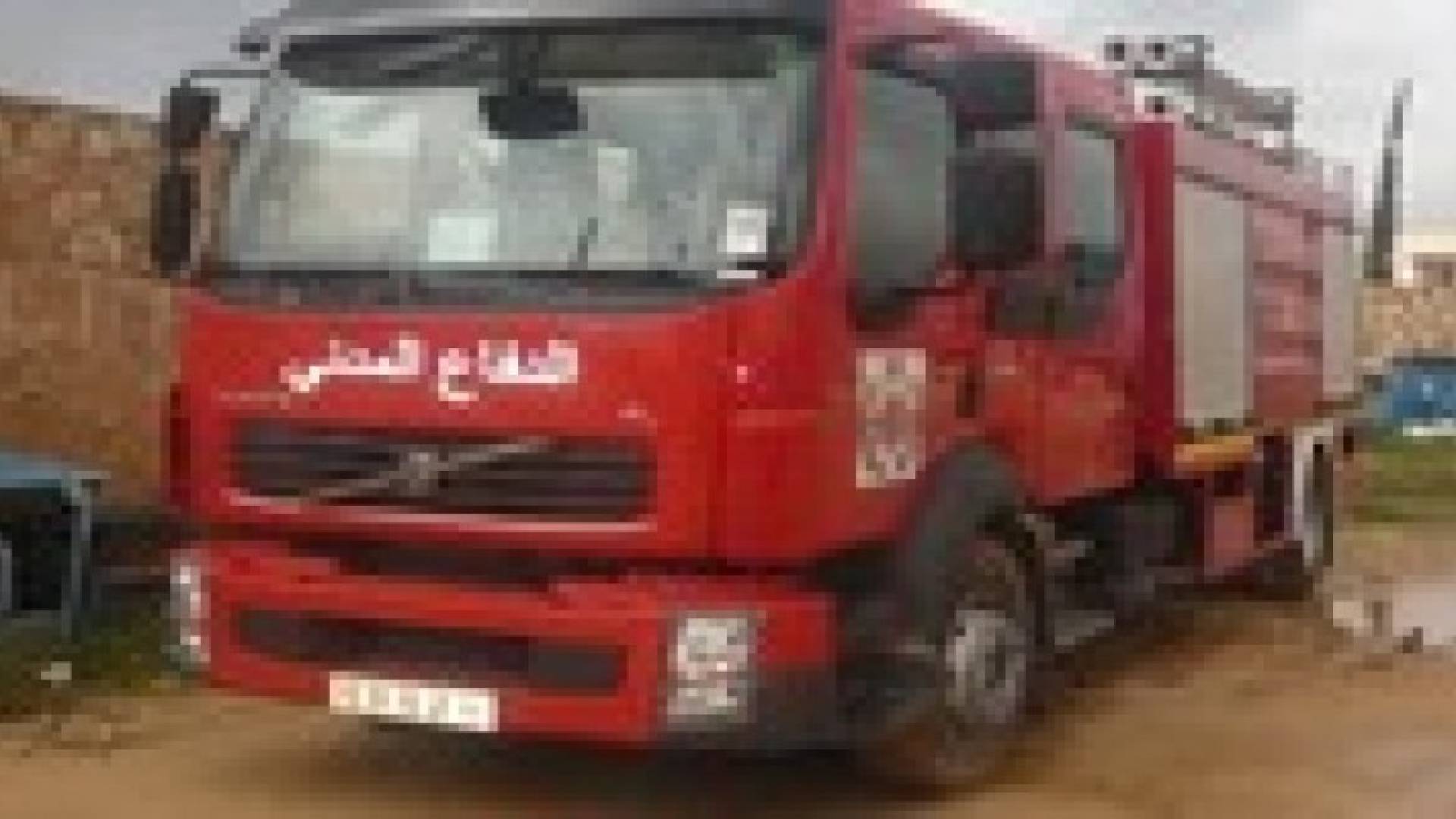 إصابة (4) أشخاص اثر حادث تصادم  في محافظة العاصمة