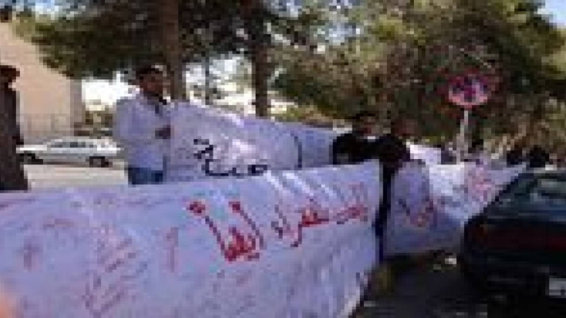 ذبحتونا : الجامعات للفقراء أيضا