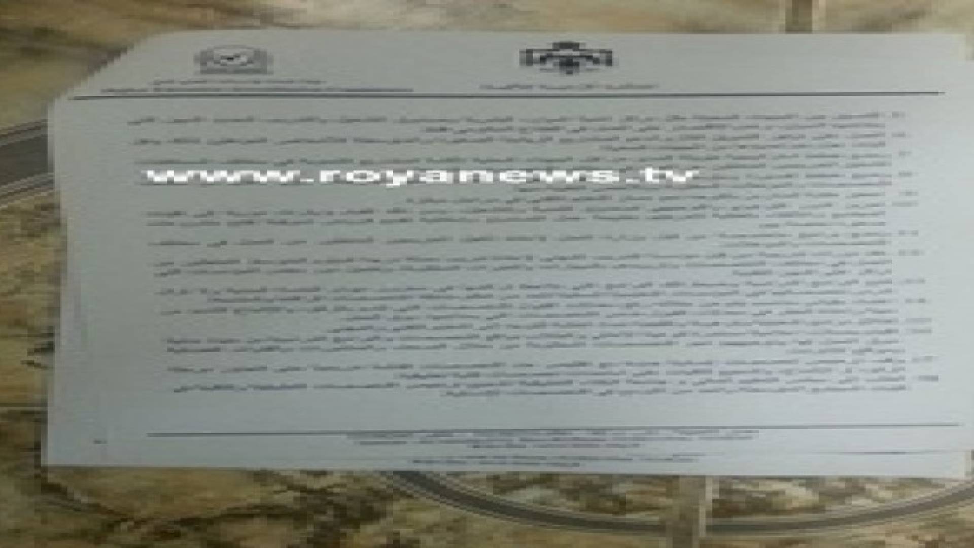 هيئة اعتماد مؤسسات التعليم العالي تحدد الطاقة الاستيعابية للجامعات الاردنية