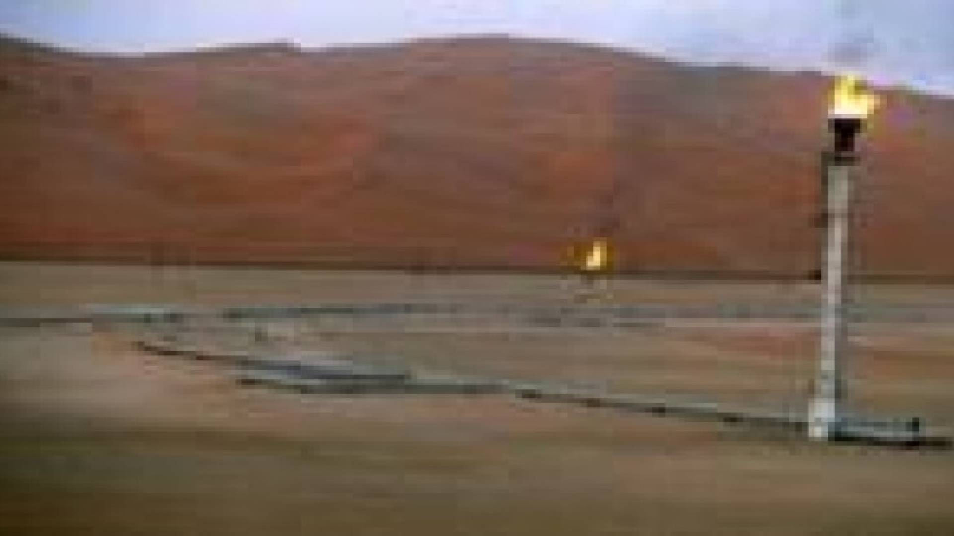 وزير الطاقة يدعو "البترول الوطنية" لزيادة كميات الغاز من حقل  الريشة