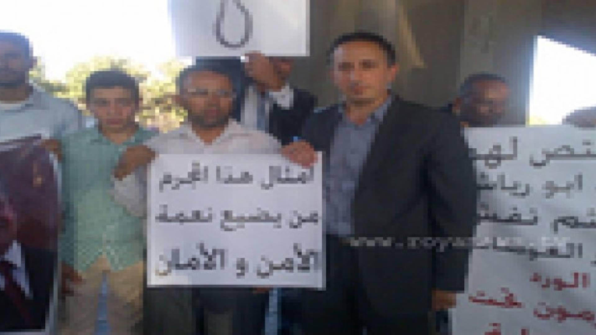 اعتصام يطالب باعدام قاتل دوار المدينة  .. صور