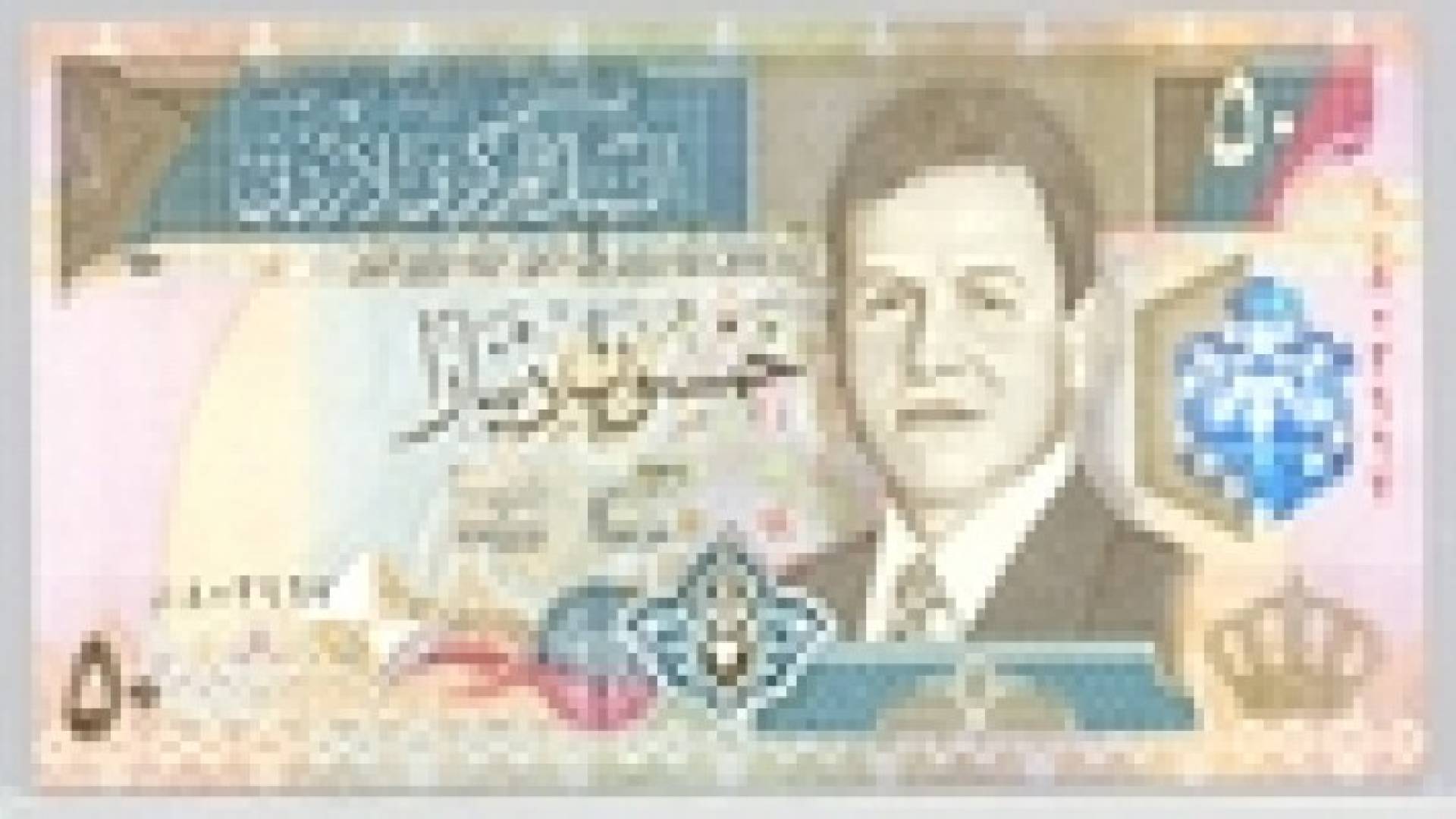 أداء قوي للدينار في الاسواق المحلية والعربية