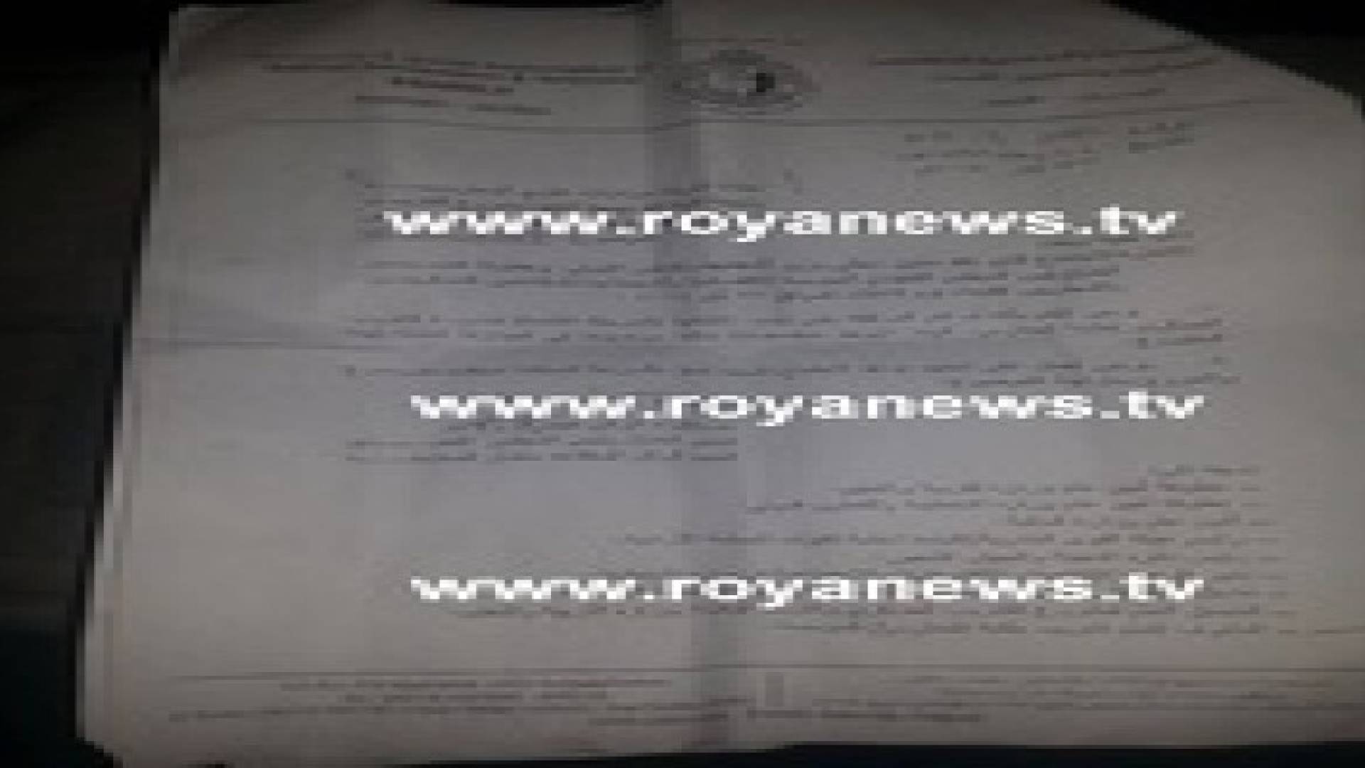 مدربو الثقافة العسكرية يعتصمون امام رئاسة الوزراء بسبب فصلهم  .. صور