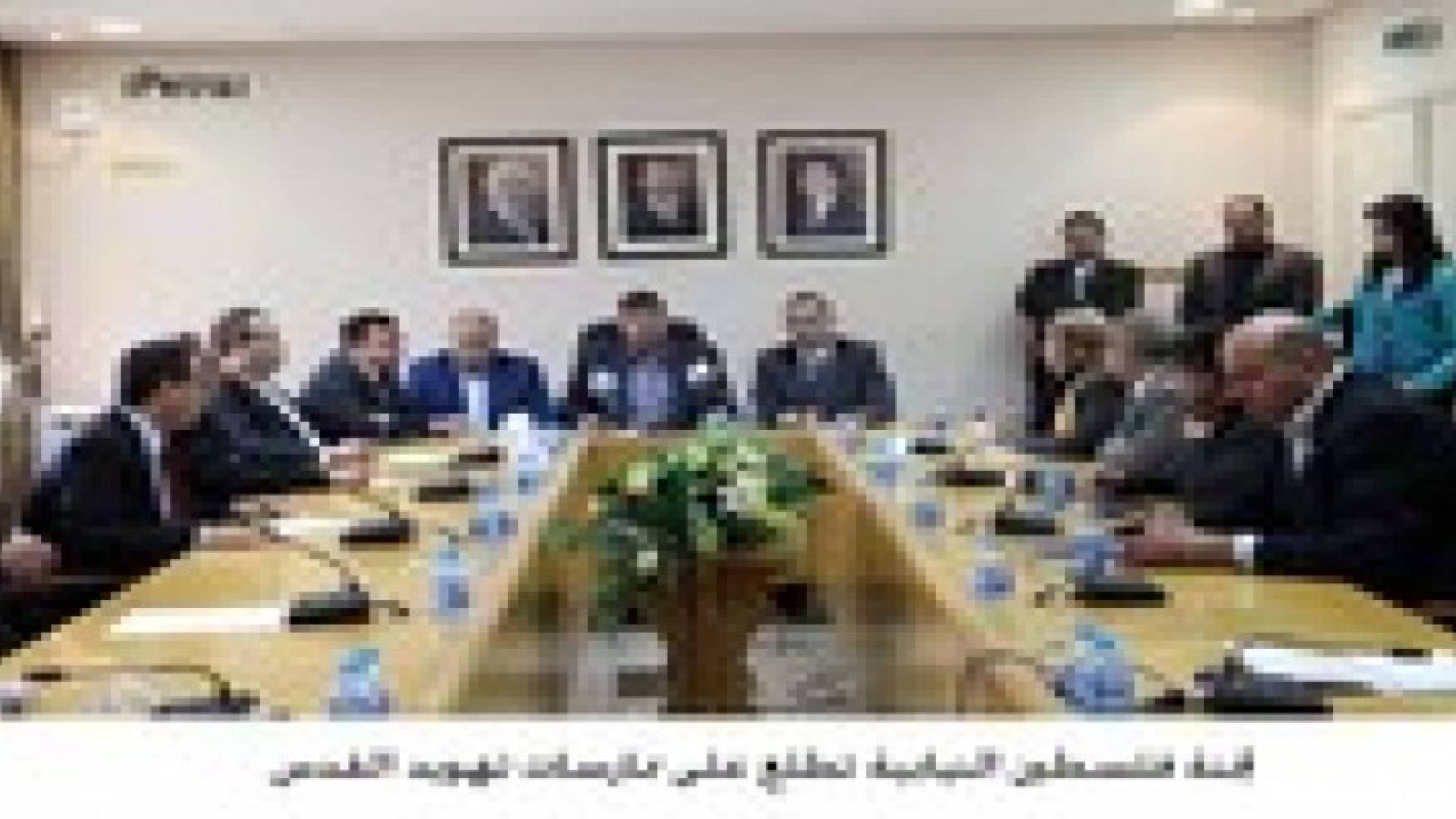 فلسطين النيابية ترفض لقاء وزير الخارجية