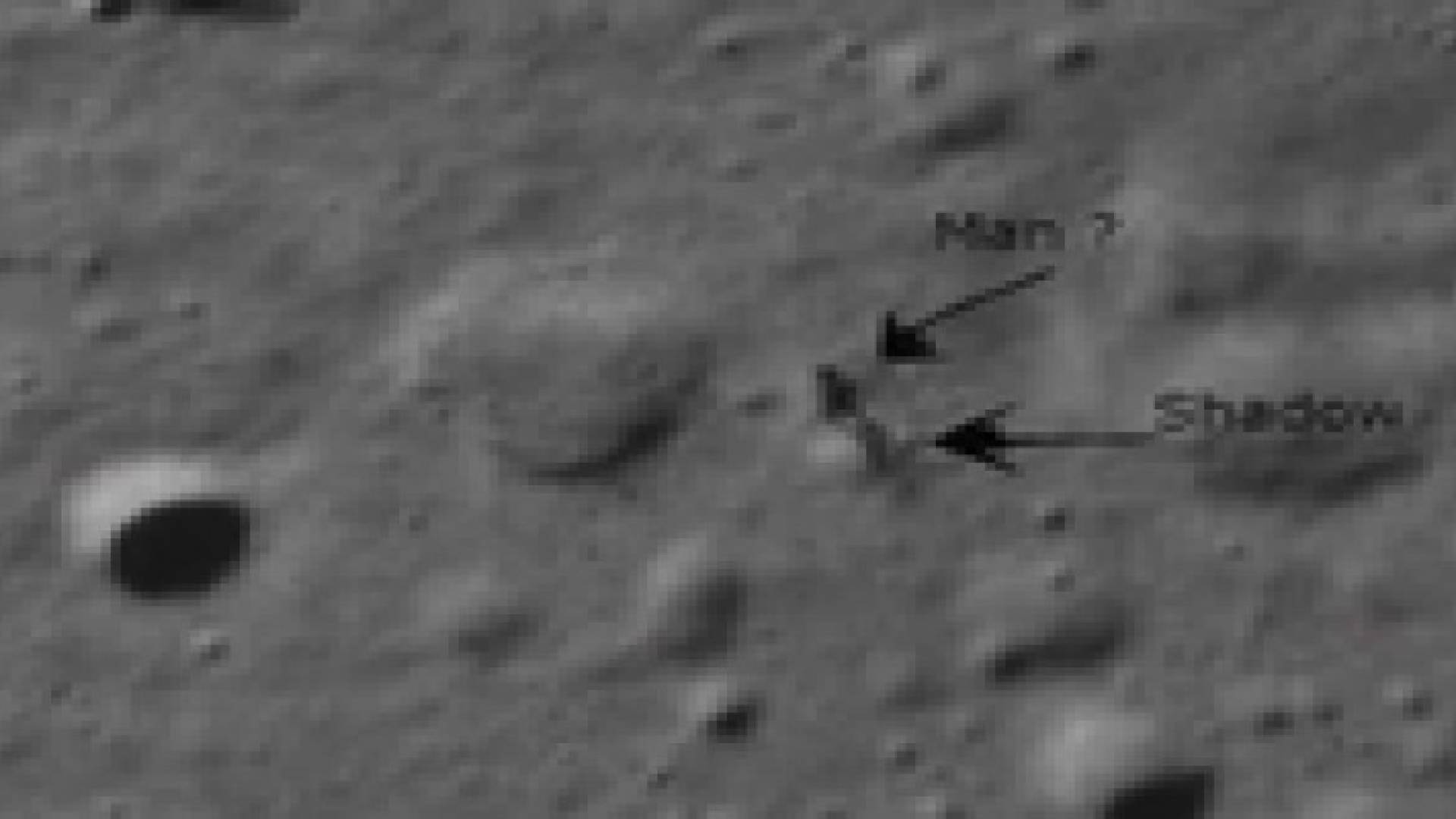 Google Maps ترصد مخلوقا بهيئة رجل على سطح القمر