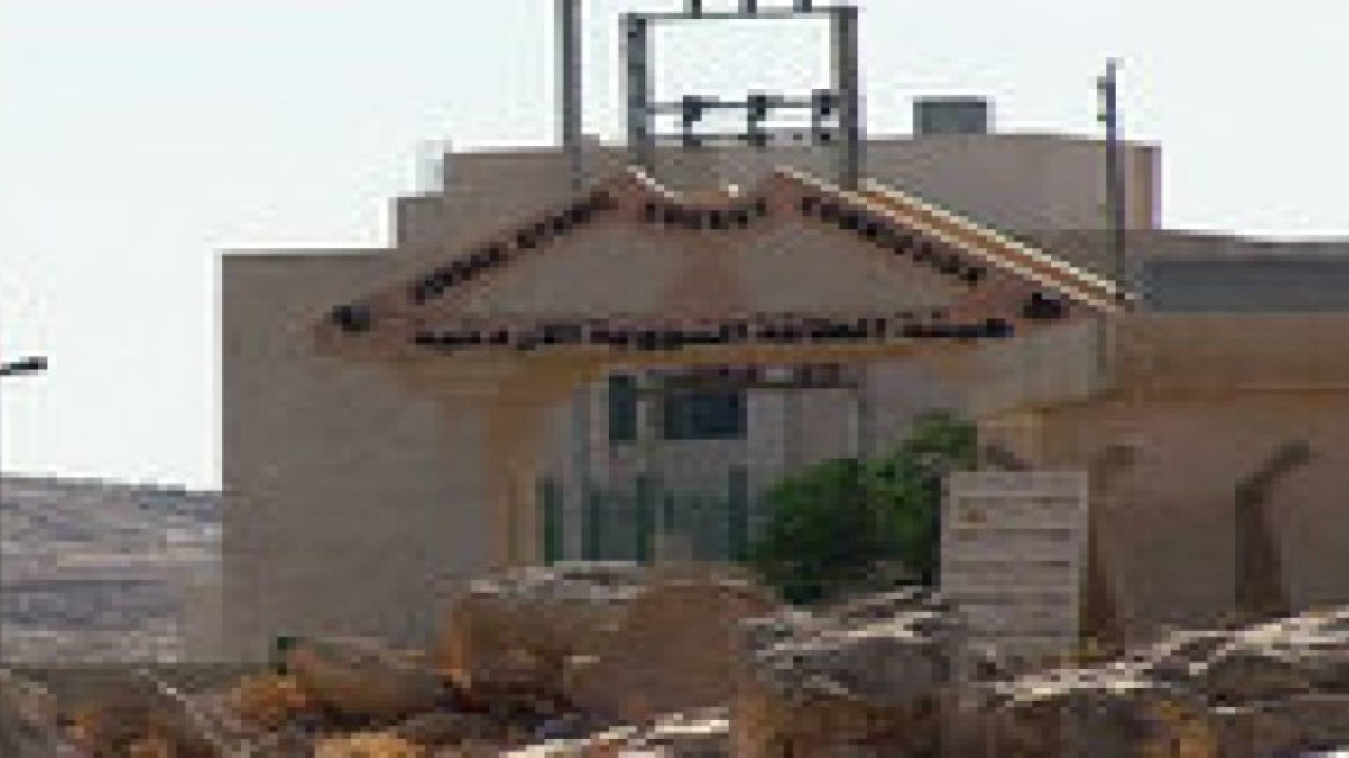 طوقان: مجلس الوزراء وافق على اتفاقية تطوير اول محطة نووية