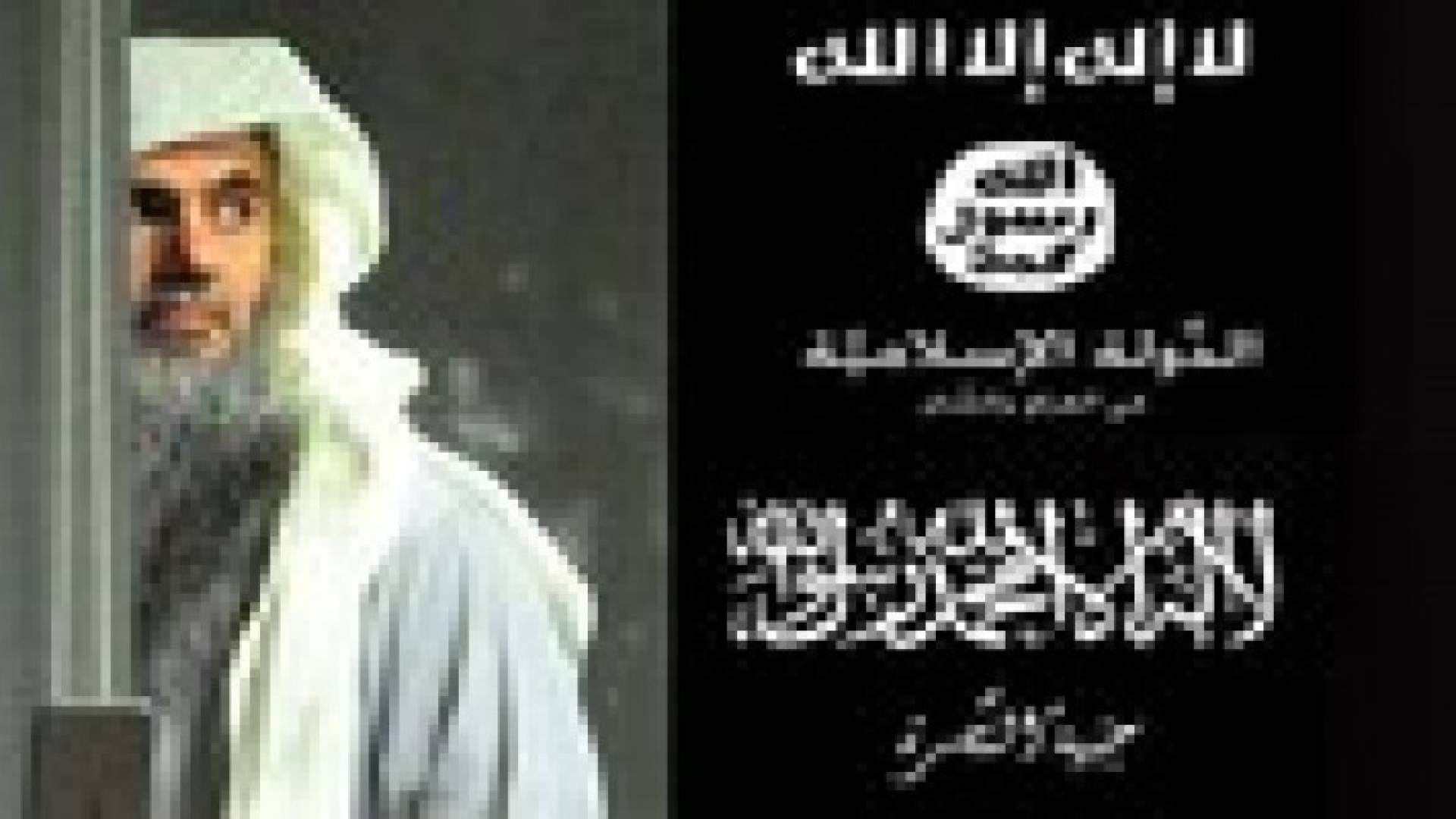 مجلس الأمن يصوت بالإجماع علي قرار بفرض عقوبات ضد "داعش و"النصرة"