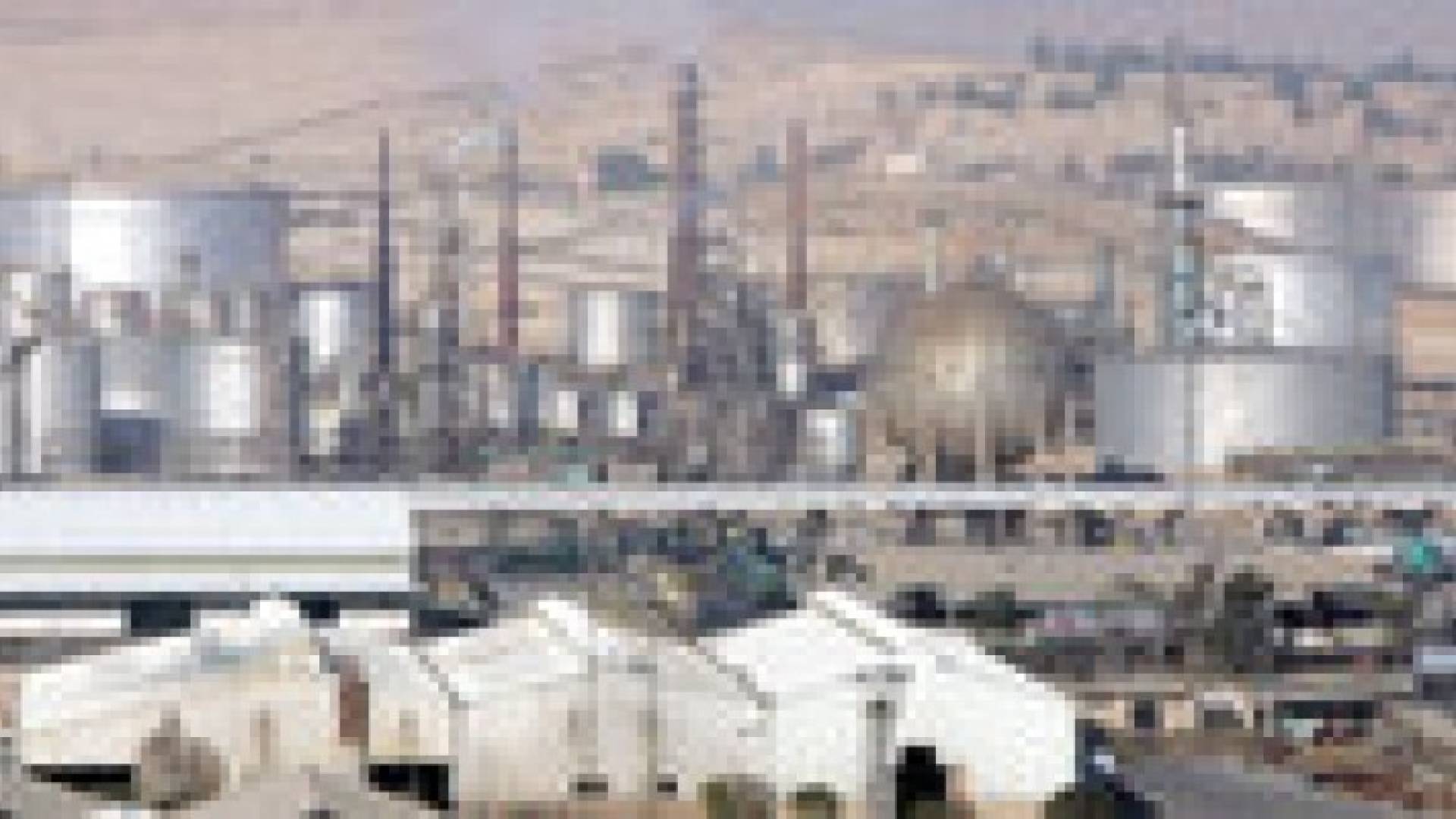 المصفاة: ديون الشركة على المؤسسات الحكومية 1070 مليون دينار