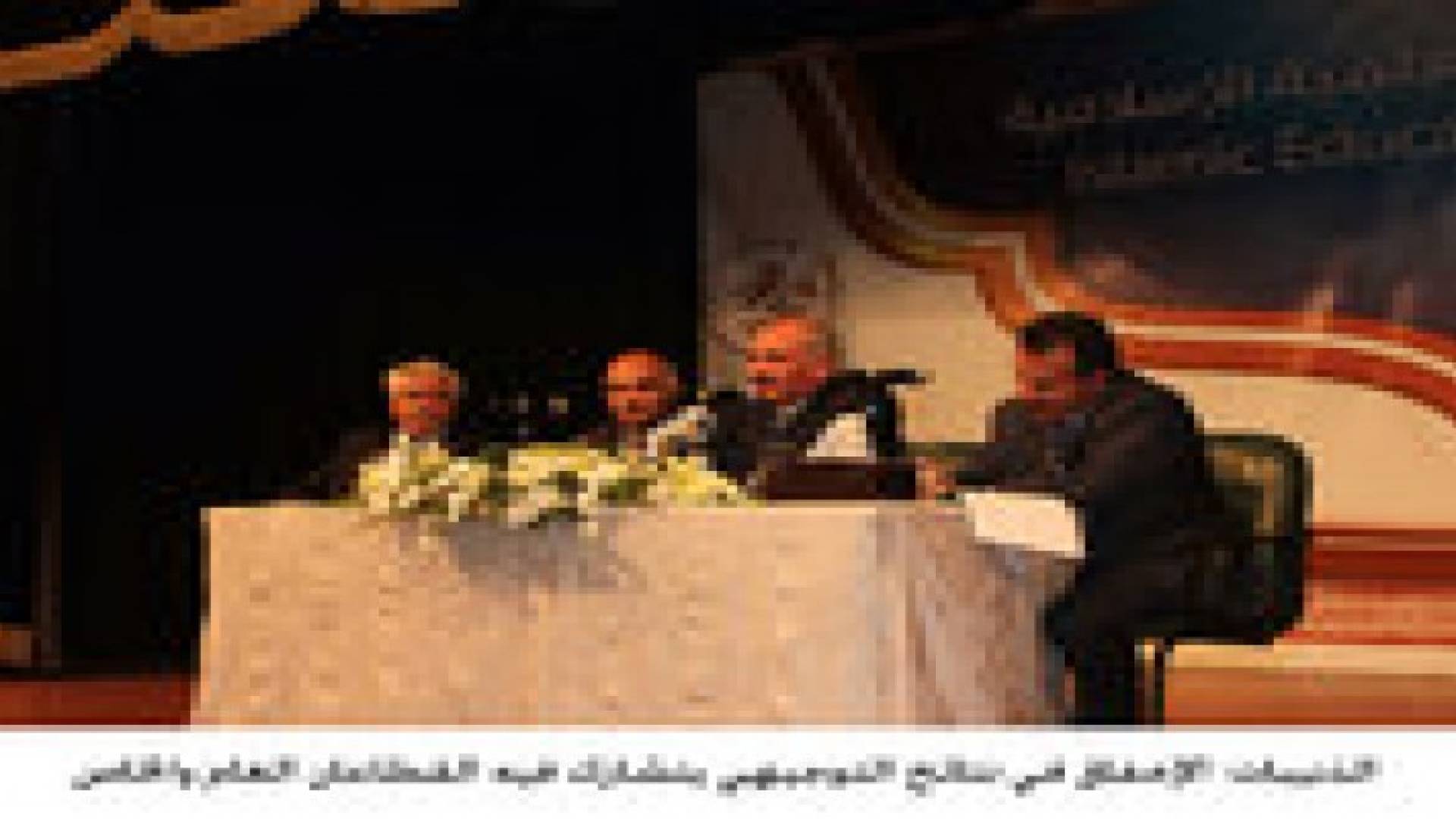 الذنيبات: الإخفاق في نتائج التوجيهي يتشارك فيه القطاعان العام والخاص