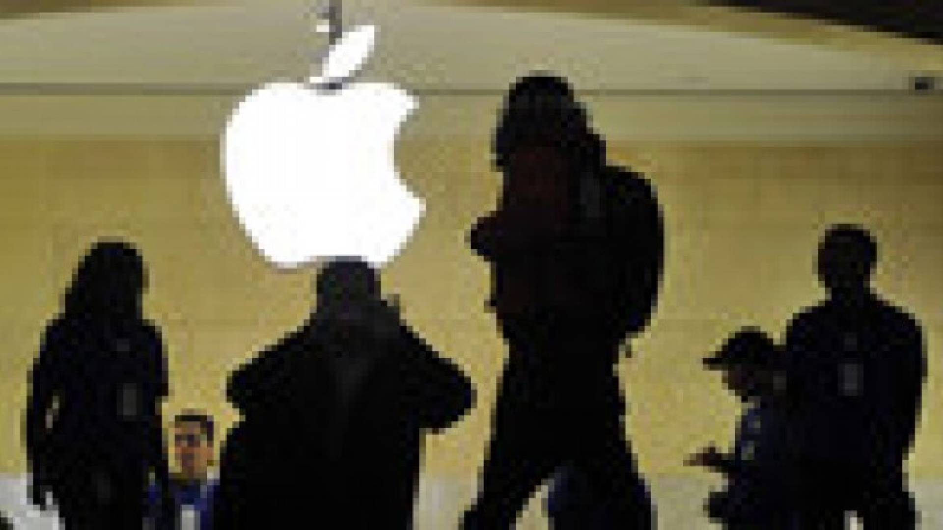 "آبل" تدرب موظفيها في جامعة سرية