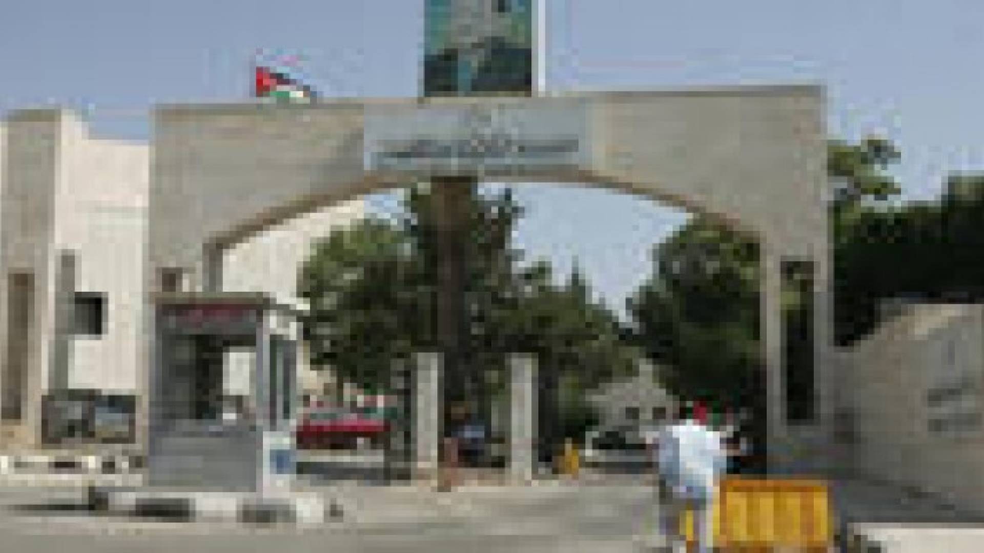 اسماء الناجحين بالامتحان التنافسي للمعلمين .. رابط