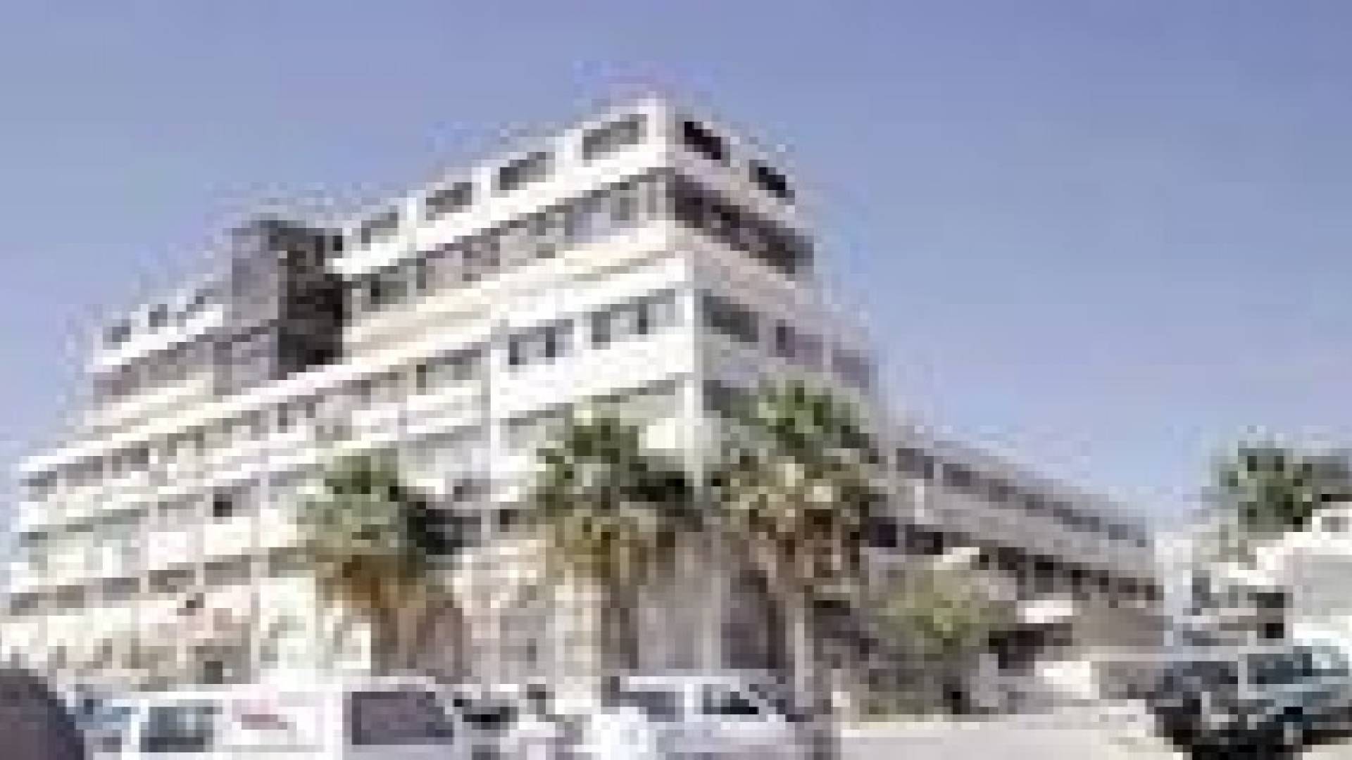 نقابة المهندسين تعترض على تغيير اسم الجيولوجيين