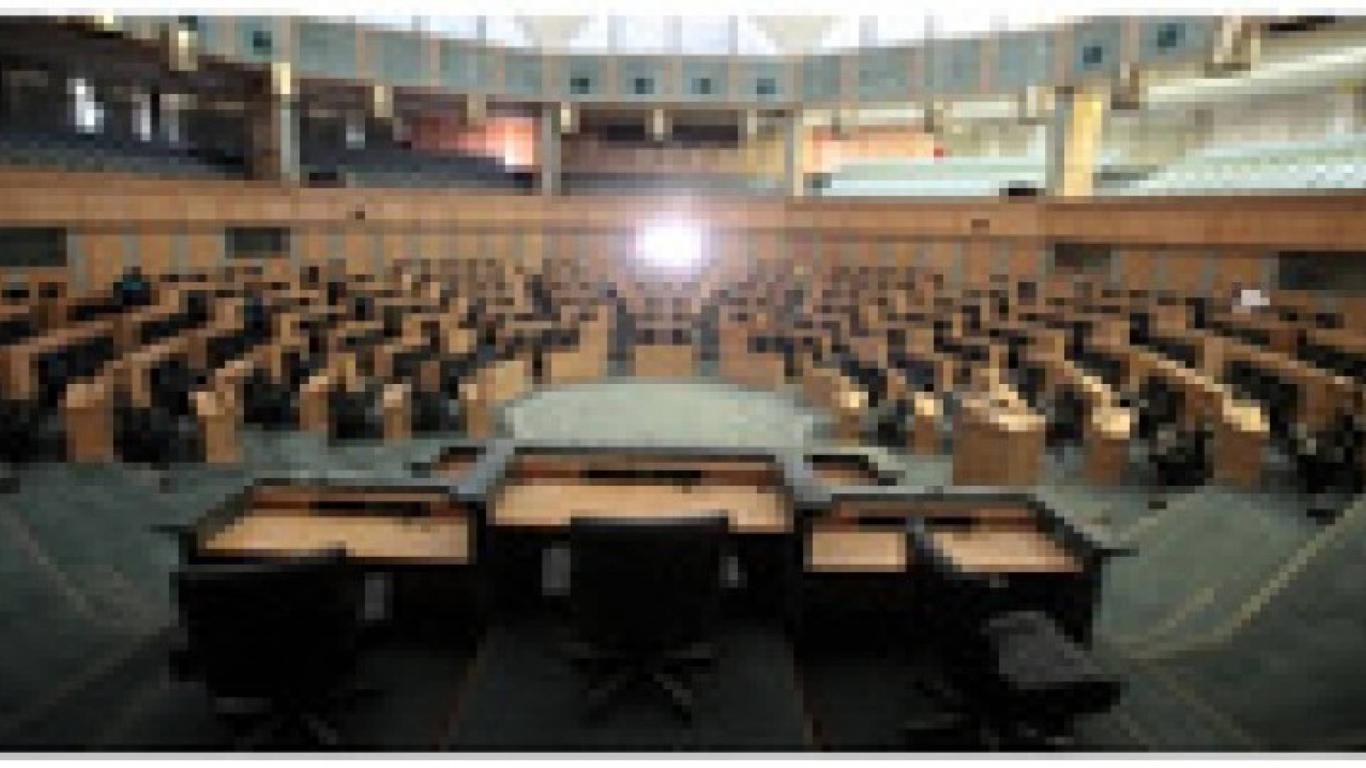 توجه نيابي بمنح التعديلات الدستورية صفة الاستعجال