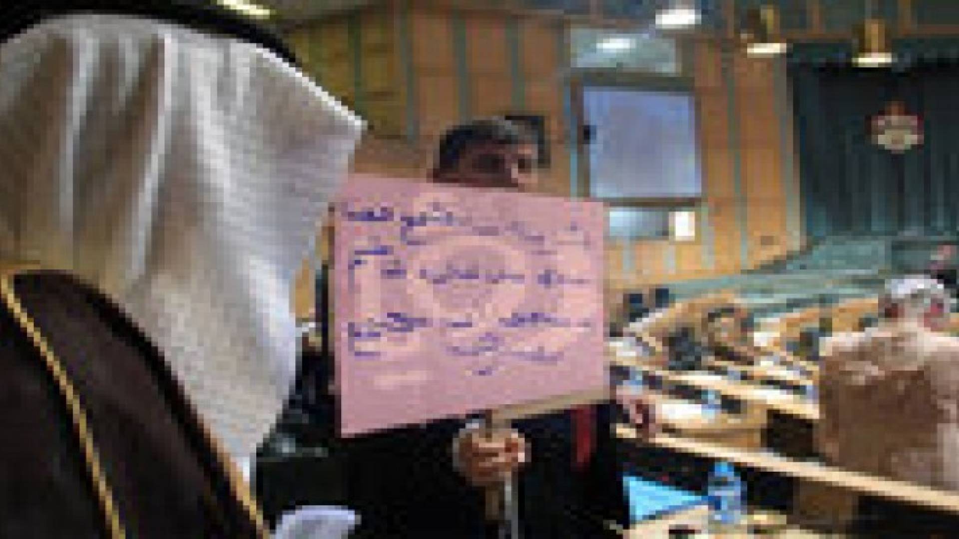 انقسام نيابي حول التعديلات الدستورية .. تفاصيل