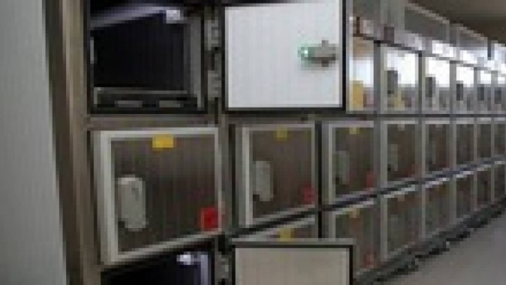 تونسية تحرق نفسها احتجاجا على ”تزويجها”