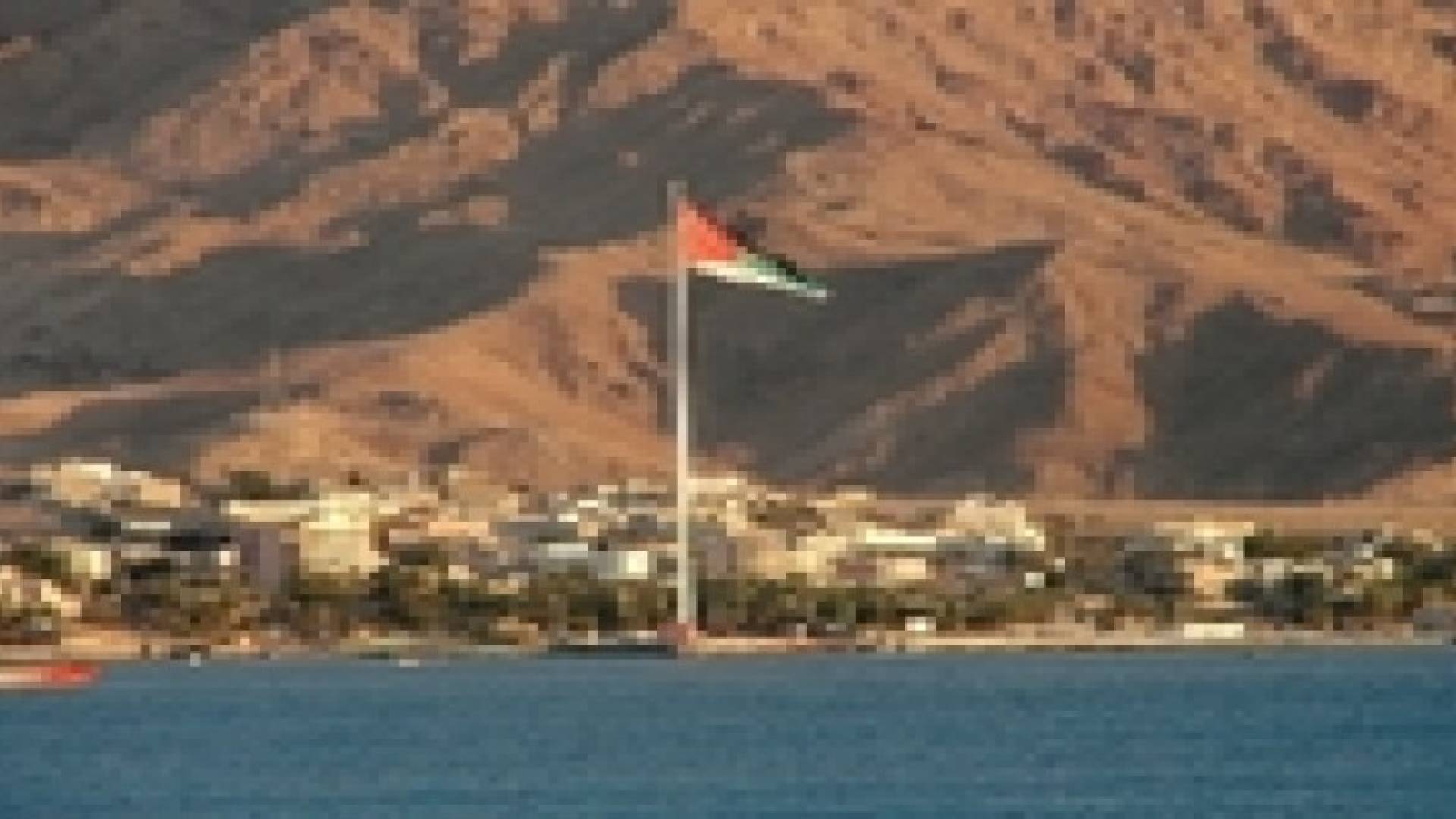 شركة سرايا العقبة وشركة مياة العقبة توقعان مذكرة تفاهم للتزويد بمياة الشرب