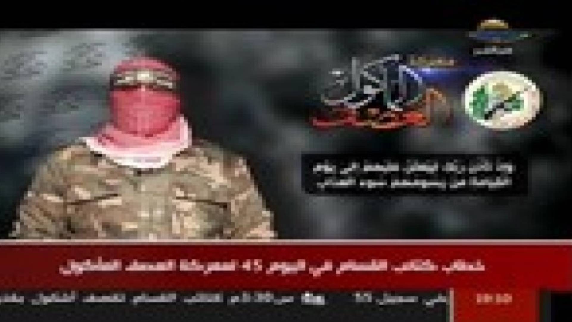 القسام : المبادرة المصرية ولدت ميتة ودفنت اليوم