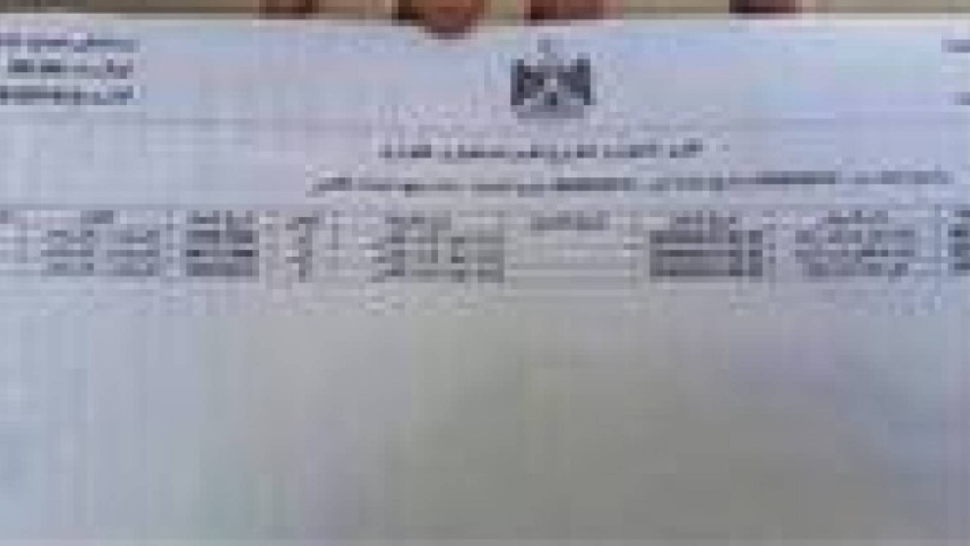 صحف عبرية تؤكد اغتيال ضيف عارضة شهادة وفاته وحماس تعتبرها مزيفة