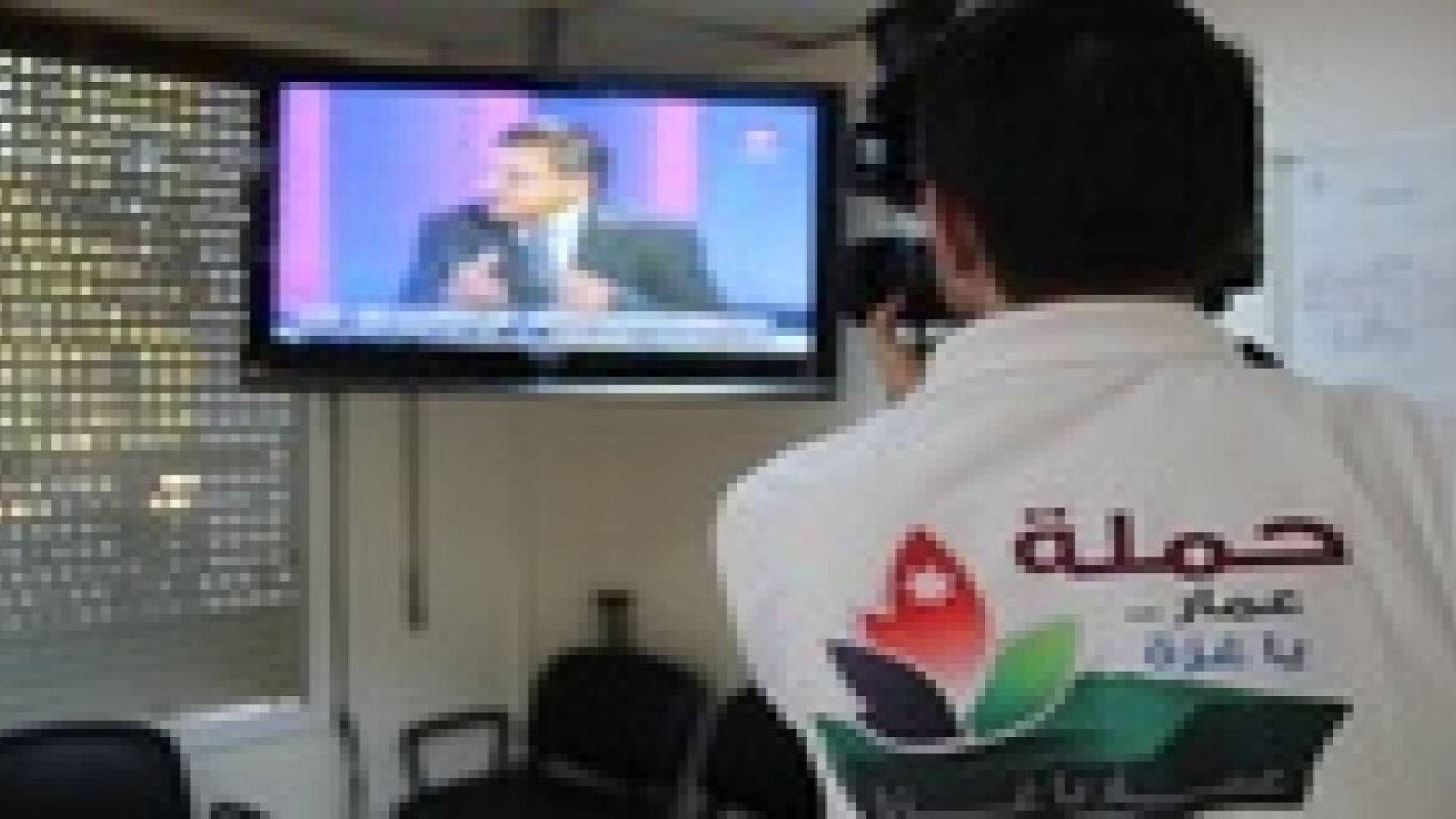 رؤيا ونقابة المهندسيين تطلقان حملة #عمار_يا_غزة