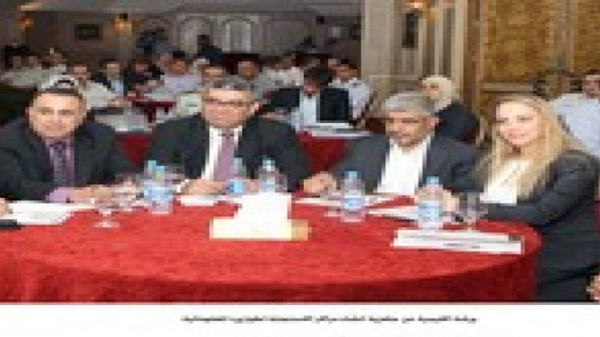 ورشة اقليمية عن جاهزية انشاء مراكز الاستجابة لطوارىء المعلوماتية